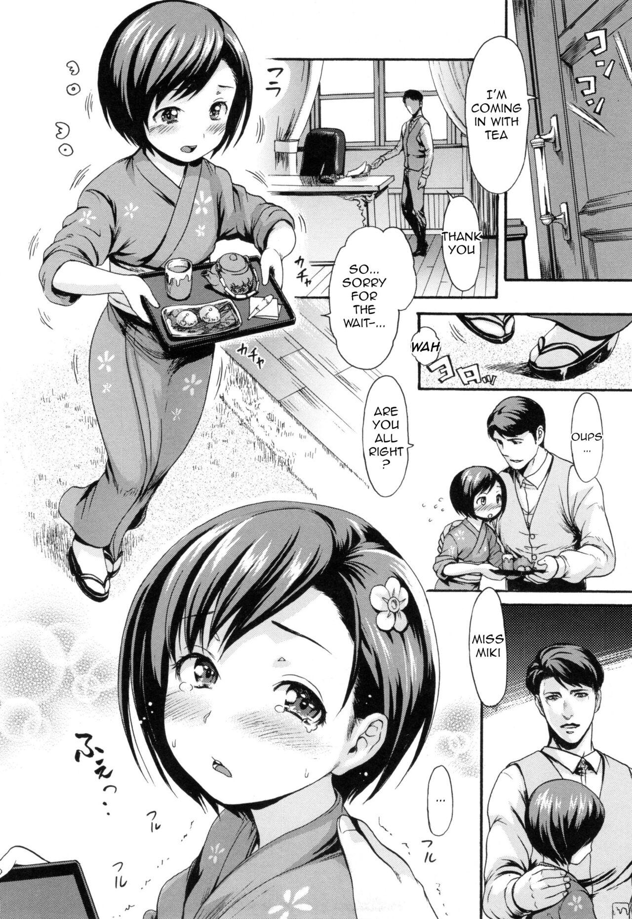 Canadian Nikuen no Yakata Gostosas - Page 12