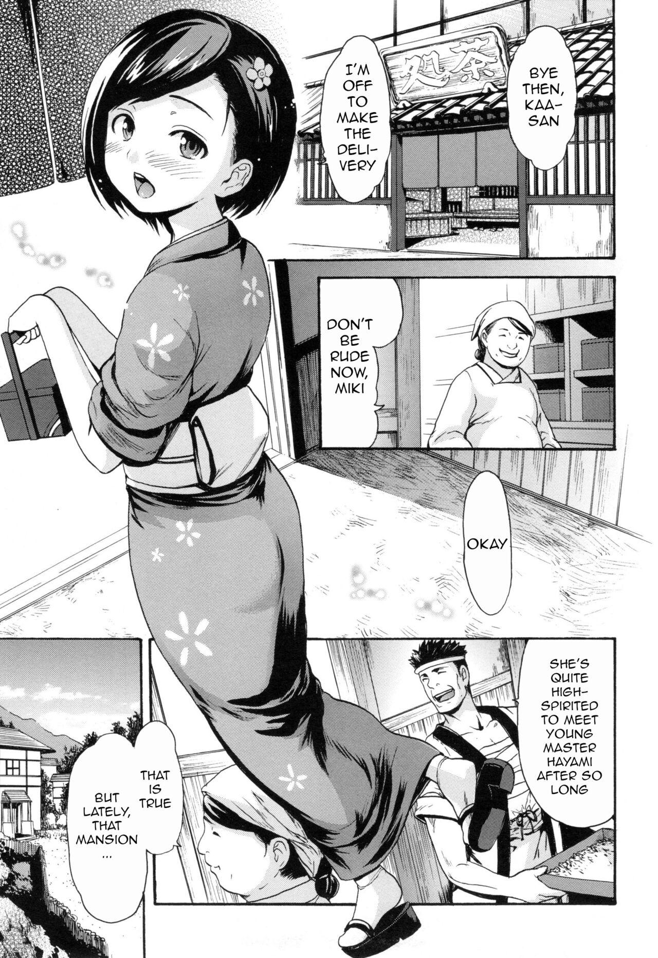 Canadian Nikuen no Yakata Gostosas - Page 3