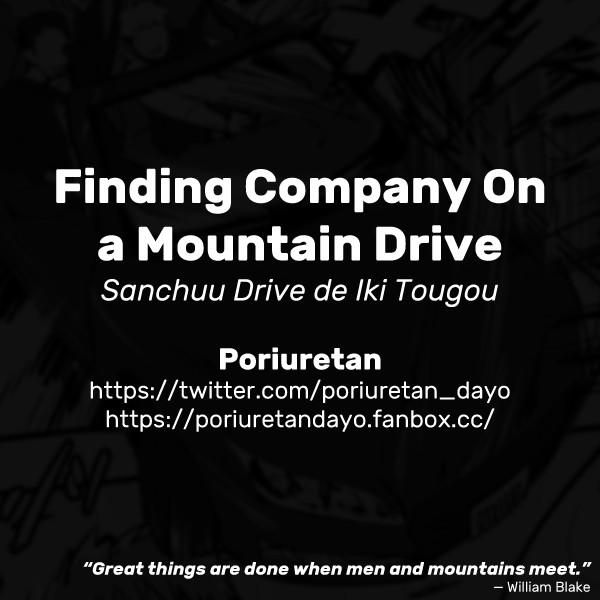 Sanchuu Drive de Iki Tougou | Finding Company on a Mountain Drive 6
