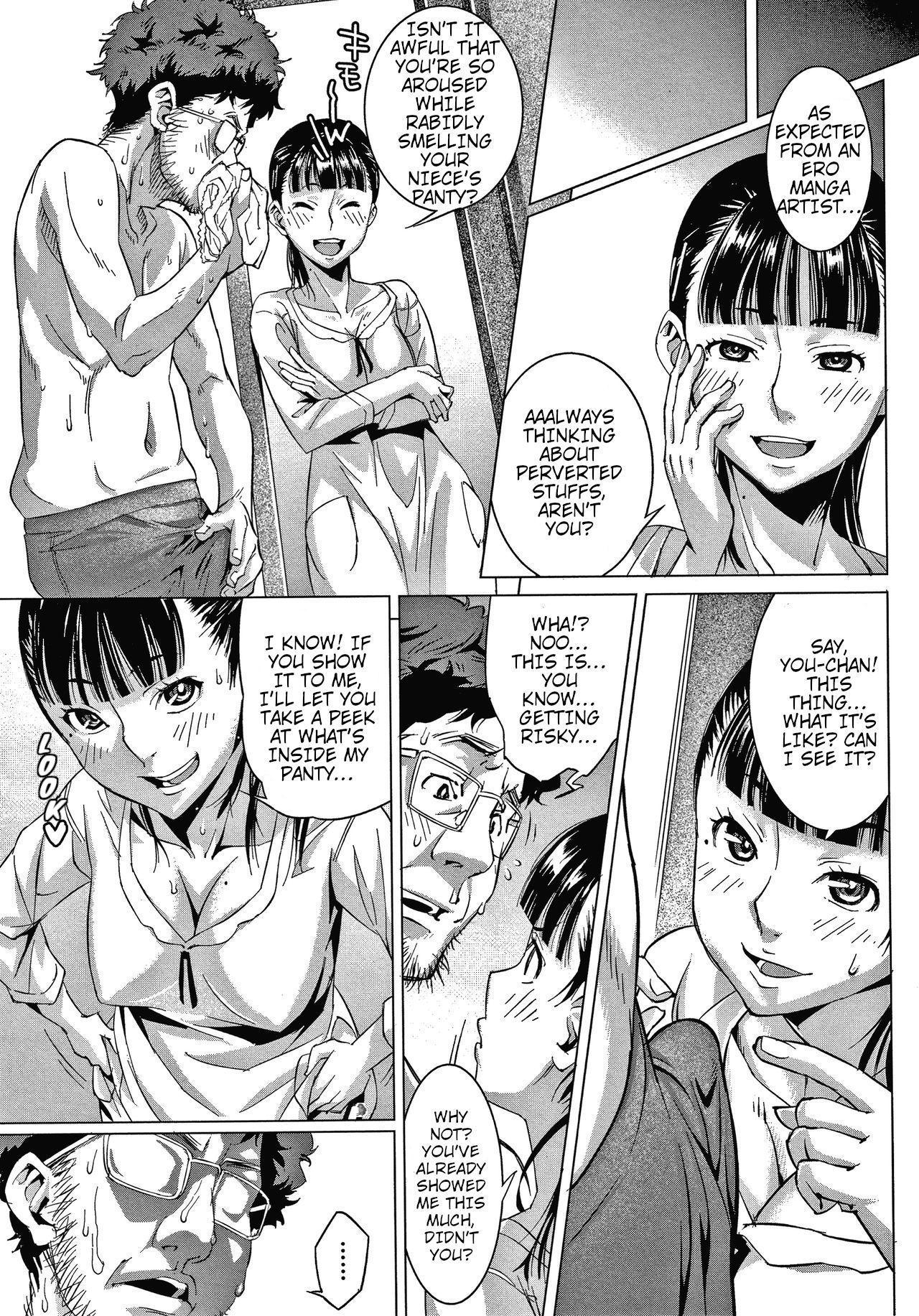 Play Choo Sokon Hito Washi no Ero Manga o Michattēya!! Girl Sucking Dick - Page 7