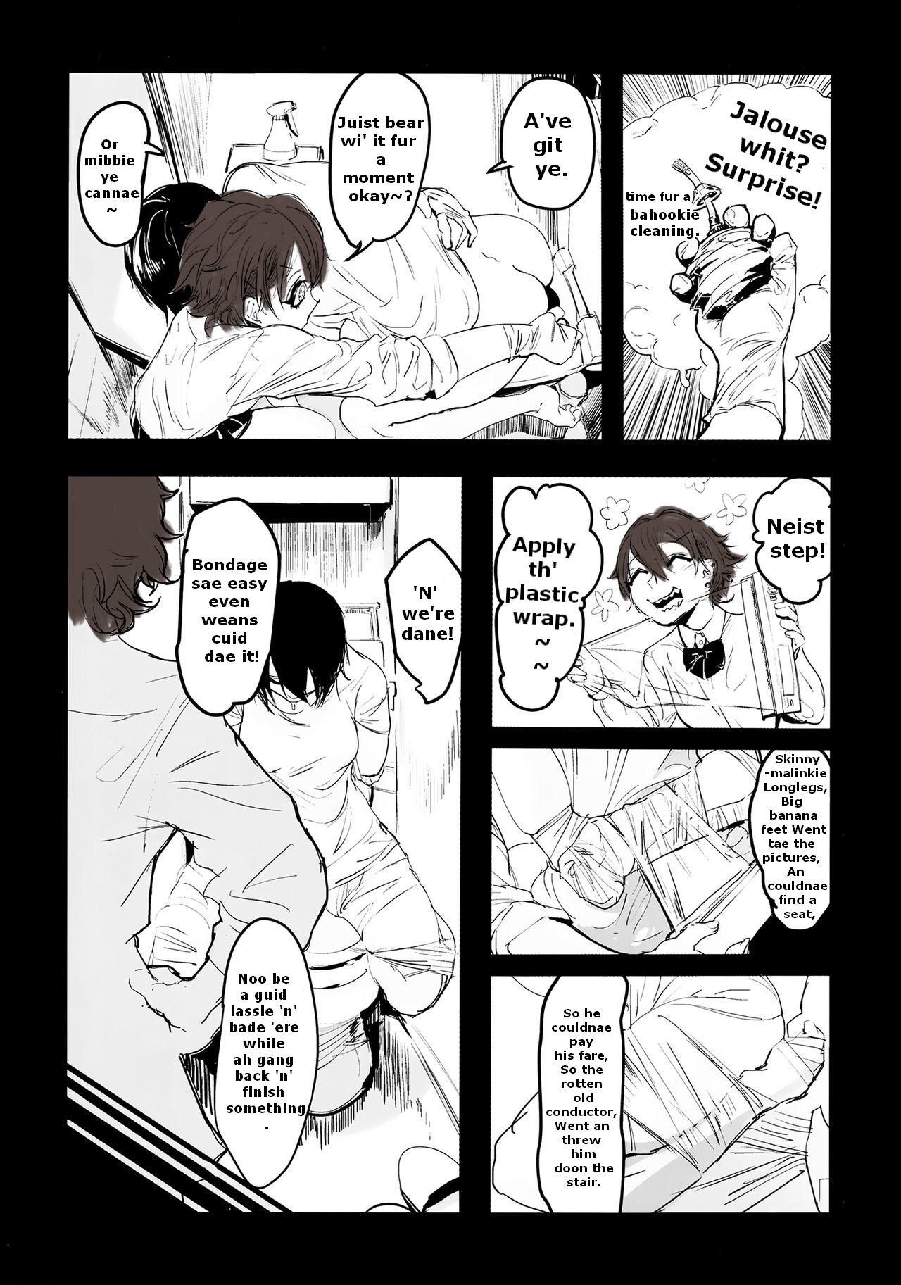 Lesbos Draw a Winner, Get One More! - Original Thief - Page 7