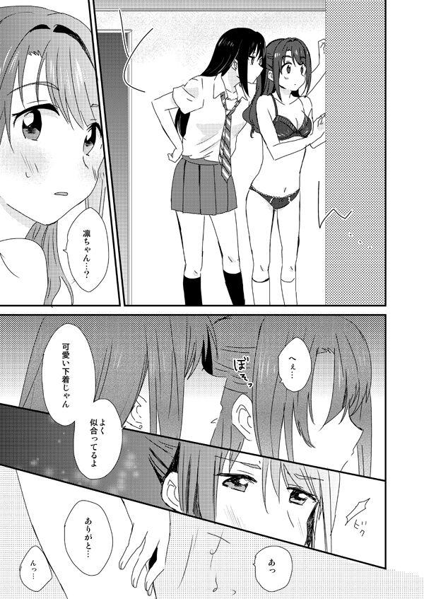 Gets Rintan - The idolmaster Pigtails - Page 3