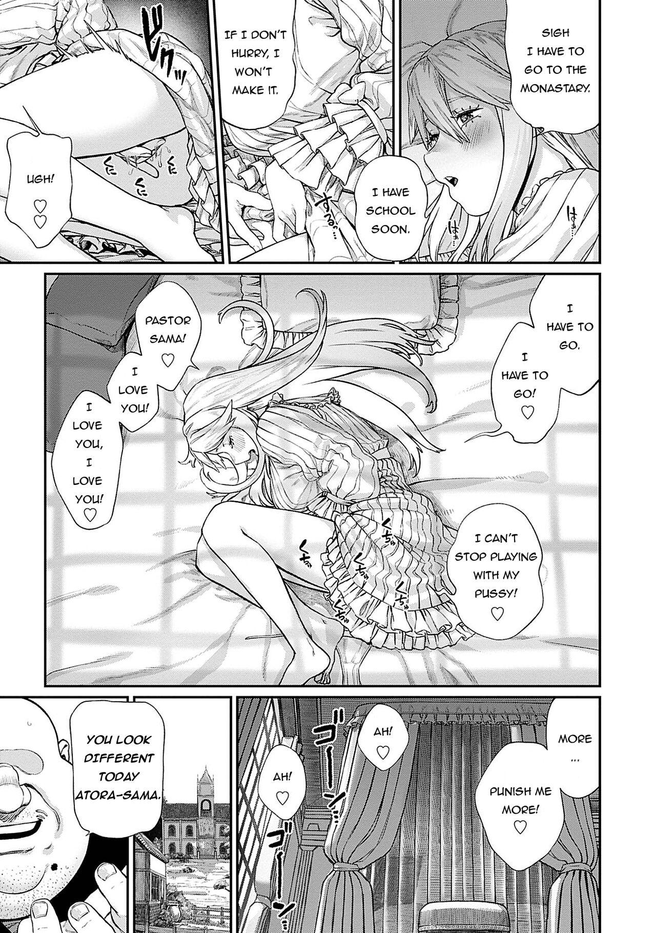 Nudity Unique Job "Tanetsuke Oji-san" o Kakutoku shimashita 5 Weird - Page 5
