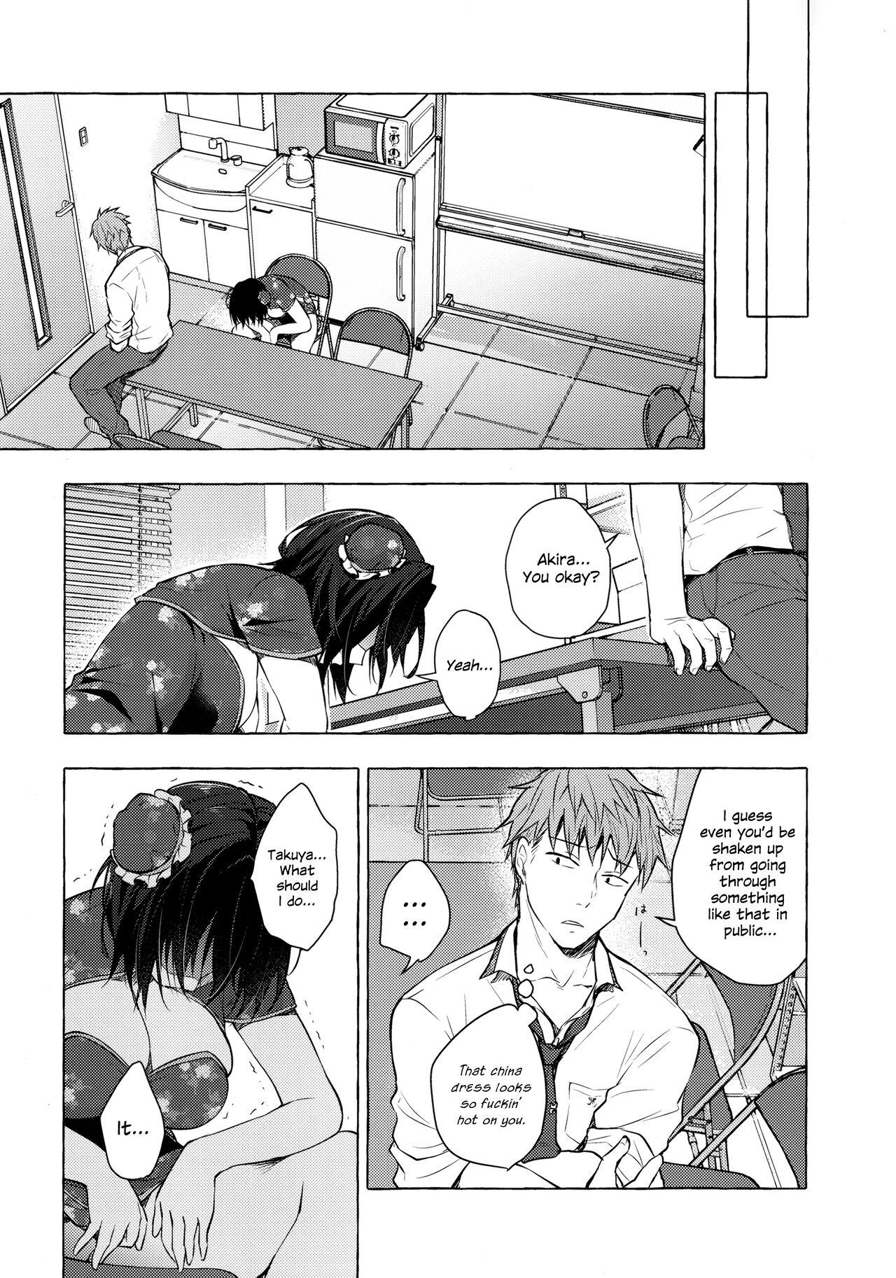 Transex (C99) [Kinokonomi (konomi)] TS Akira-kun no Seiseikatsu 6 | Akira-kun's Gender Swapped Sex Life 6 [English] {Hennojin} Gay Shaved - Page 12