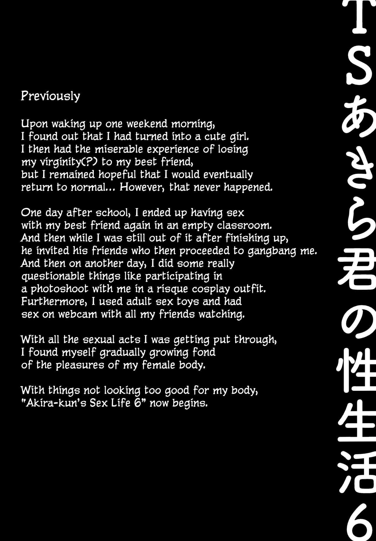Pussysex (C99) [Kinokonomi (konomi)] TS Akira-kun no Seiseikatsu 6 | Akira-kun's Gender Swapped Sex Life 6 [English] {Hennojin} Missionary - Page 3