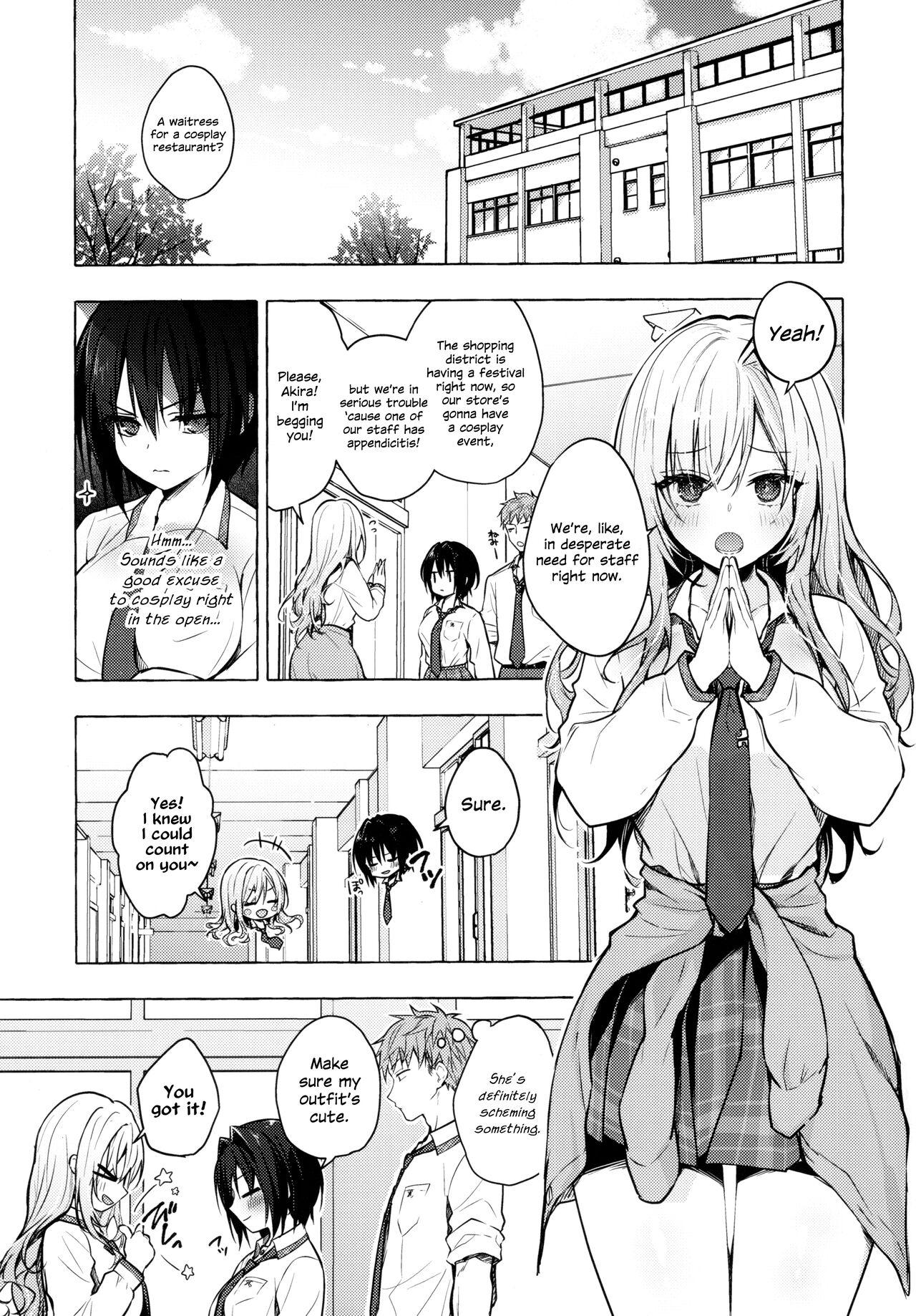 Pussysex (C99) [Kinokonomi (konomi)] TS Akira-kun no Seiseikatsu 6 | Akira-kun's Gender Swapped Sex Life 6 [English] {Hennojin} Missionary - Page 4