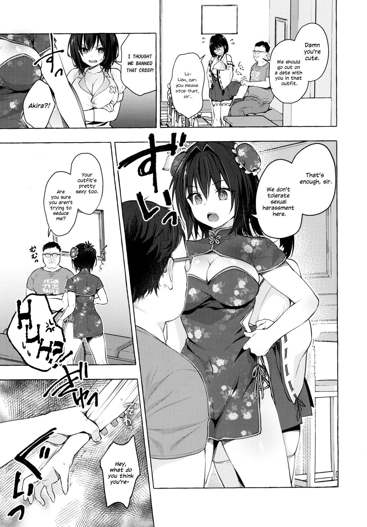 Pussysex (C99) [Kinokonomi (konomi)] TS Akira-kun no Seiseikatsu 6 | Akira-kun's Gender Swapped Sex Life 6 [English] {Hennojin} Missionary - Page 6
