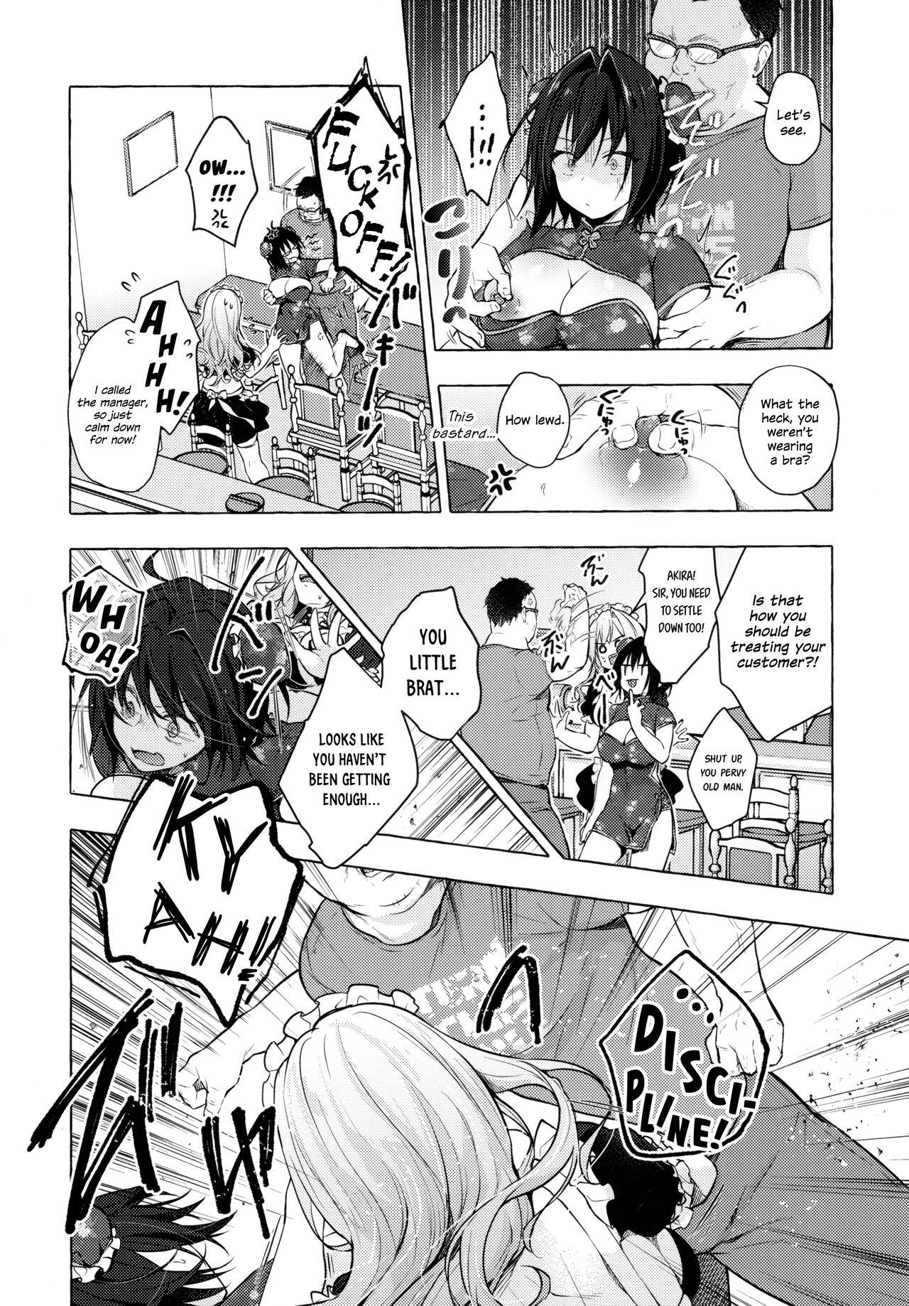 Twerking (C99) [Kinokonomi (konomi)] TS Akira-kun no Seiseikatsu 6 | Akira-kun's Gender Swapped Sex Life 6 [English] {Hennojin} Stepbrother - Page 7