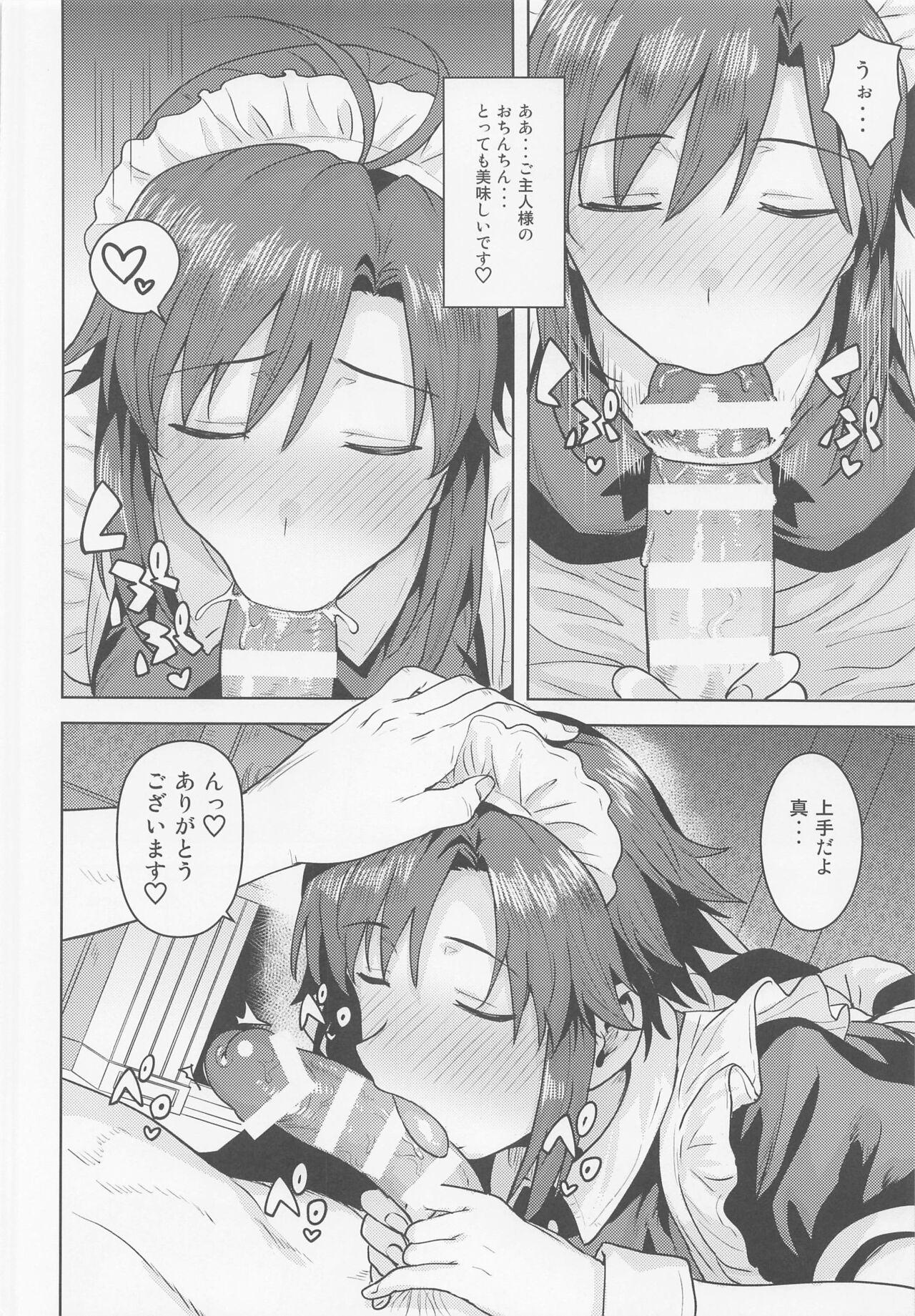 Gay Pissing Dochira o Onozomi desu ka? - The idolmaster Foda - Page 5