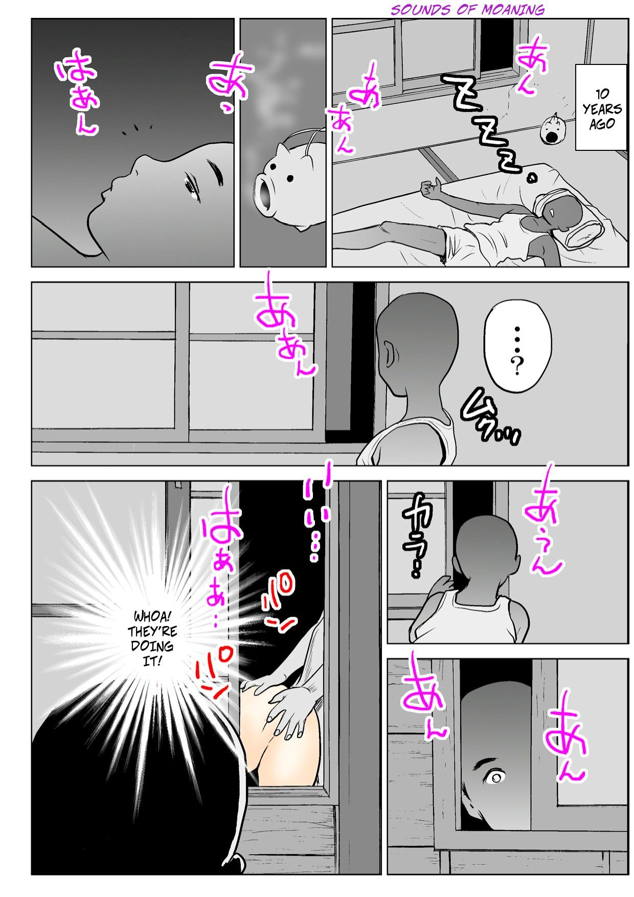 Double Penetration Obasan no natsu - Lady's Summer - Original Slut - Page 5