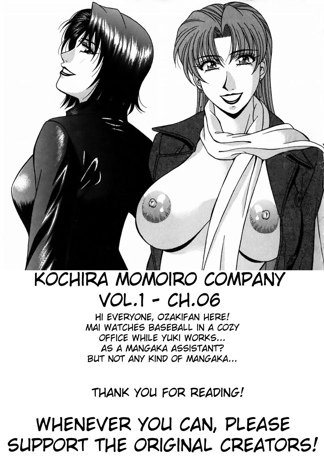 Kochira Momoiro Company Vol. 1 Ch. 1-7 131