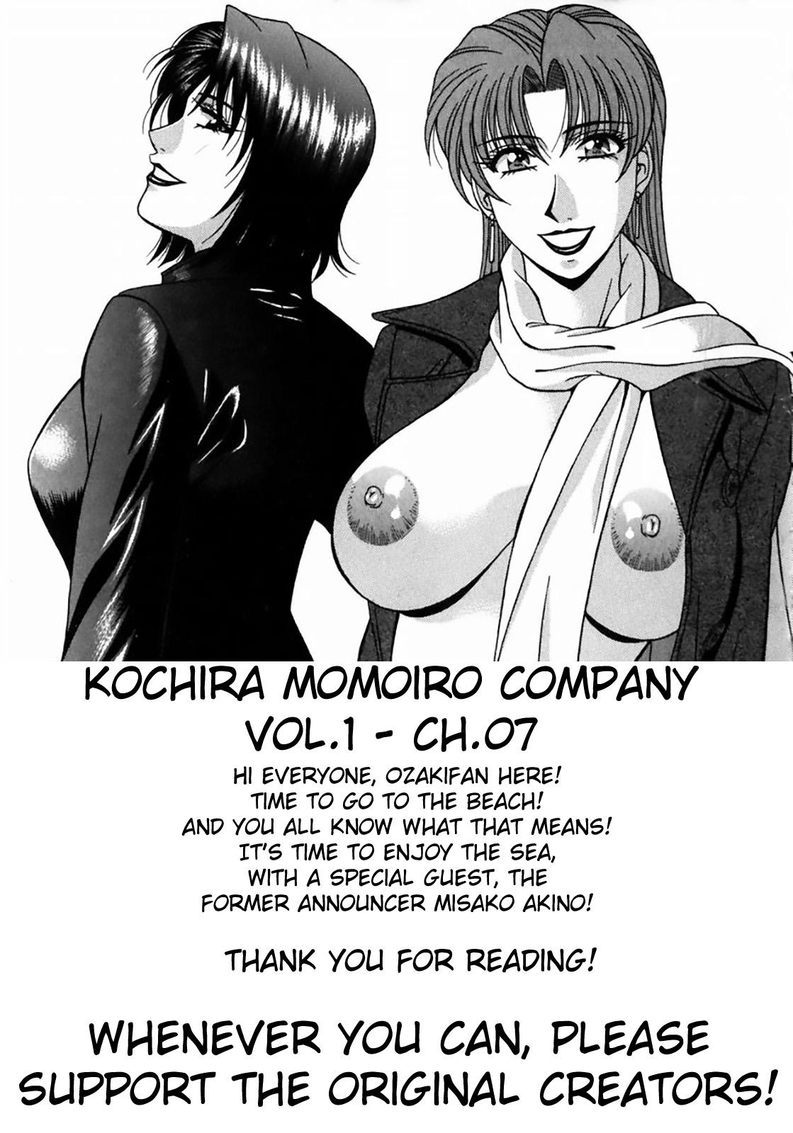 Caught Kochira Momoiro Company Vol. 1 Ch. 1-7 Roundass - Page 153