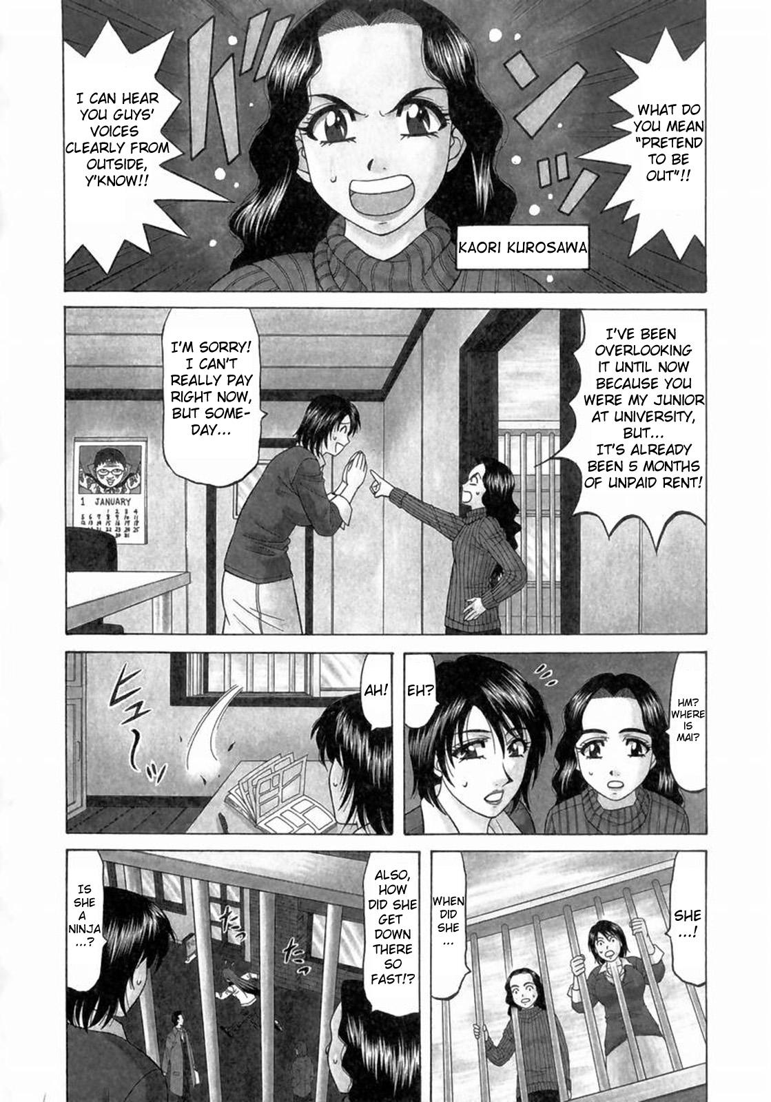 Penis Kochira Momoiro Company Vol. 1 Ch. 1-7 Bubblebutt - Page 9