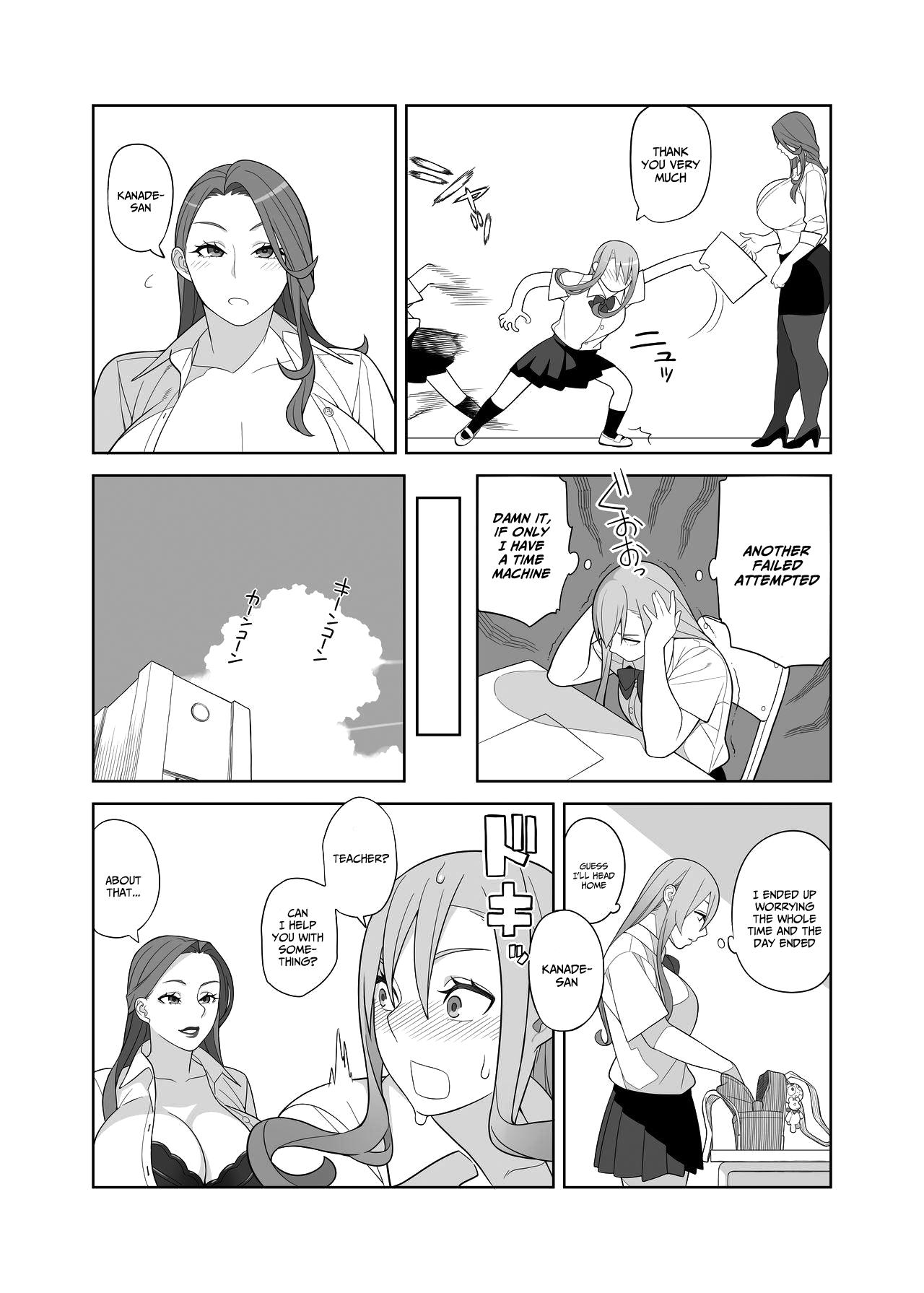 Tgirls Takamine Sensei no Seikatsu Shidou | Teacher Takamine's Sexual Guidance Nipple - Page 5