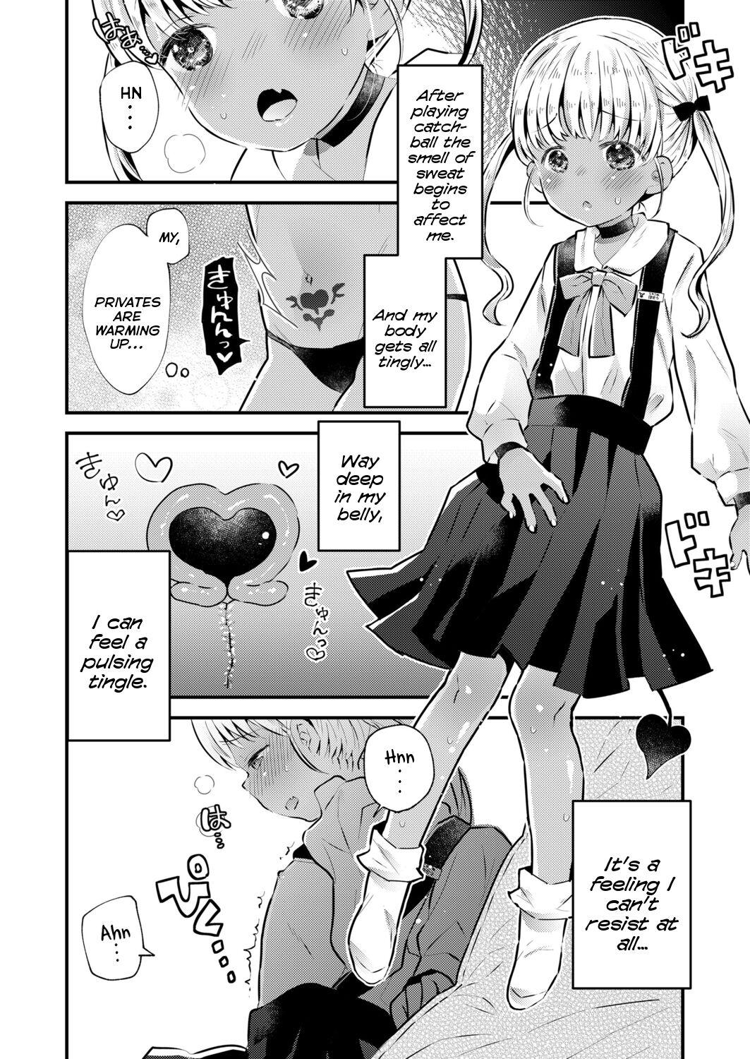 Gayemo Ball Catch Hokiu-chan! Cum On Pussy - Page 4
