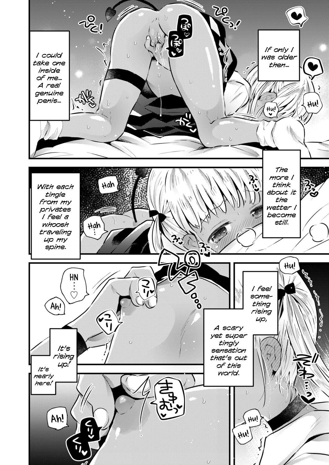 Russian Ball Catch Hokiu-chan! Milfsex - Page 8