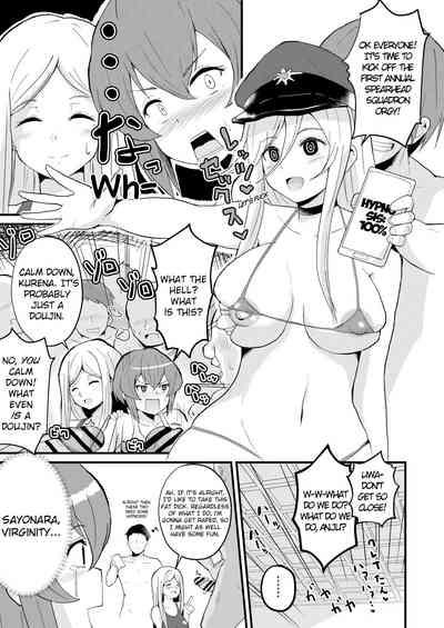 Ride Tanpen Ero Manga - 86 Hen 86 Flaquita 1