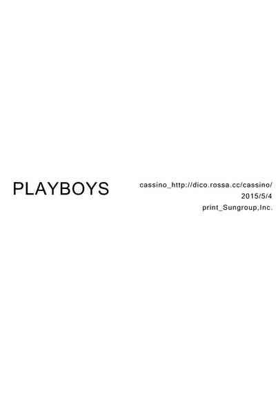 Playboys– Neon Genesis Evangelion dj 2