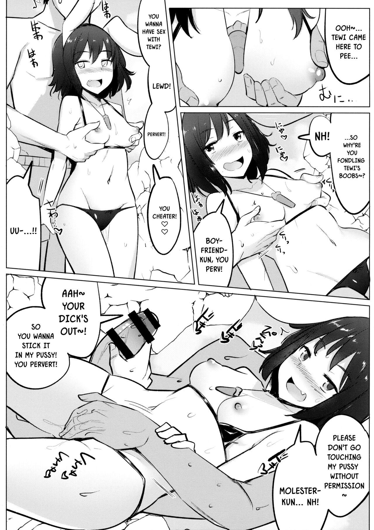 (Kouroumu 14) [Ippongui (Ippongui)] Mizugi no Tewi-chan to Uwaki Shite Sex Shita | Having An Affair To Have Sex With Tewi-chan In a Swimsuit (Touhou Project) [English] {Doujins.com} 17