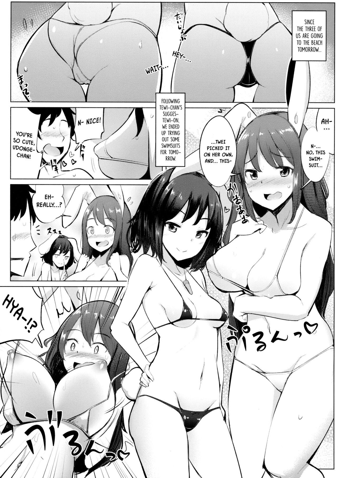 (Kouroumu 14) [Ippongui (Ippongui)] Mizugi no Tewi-chan to Uwaki Shite Sex Shita | Having An Affair To Have Sex With Tewi-chan In a Swimsuit (Touhou Project) [English] {Doujins.com} 3