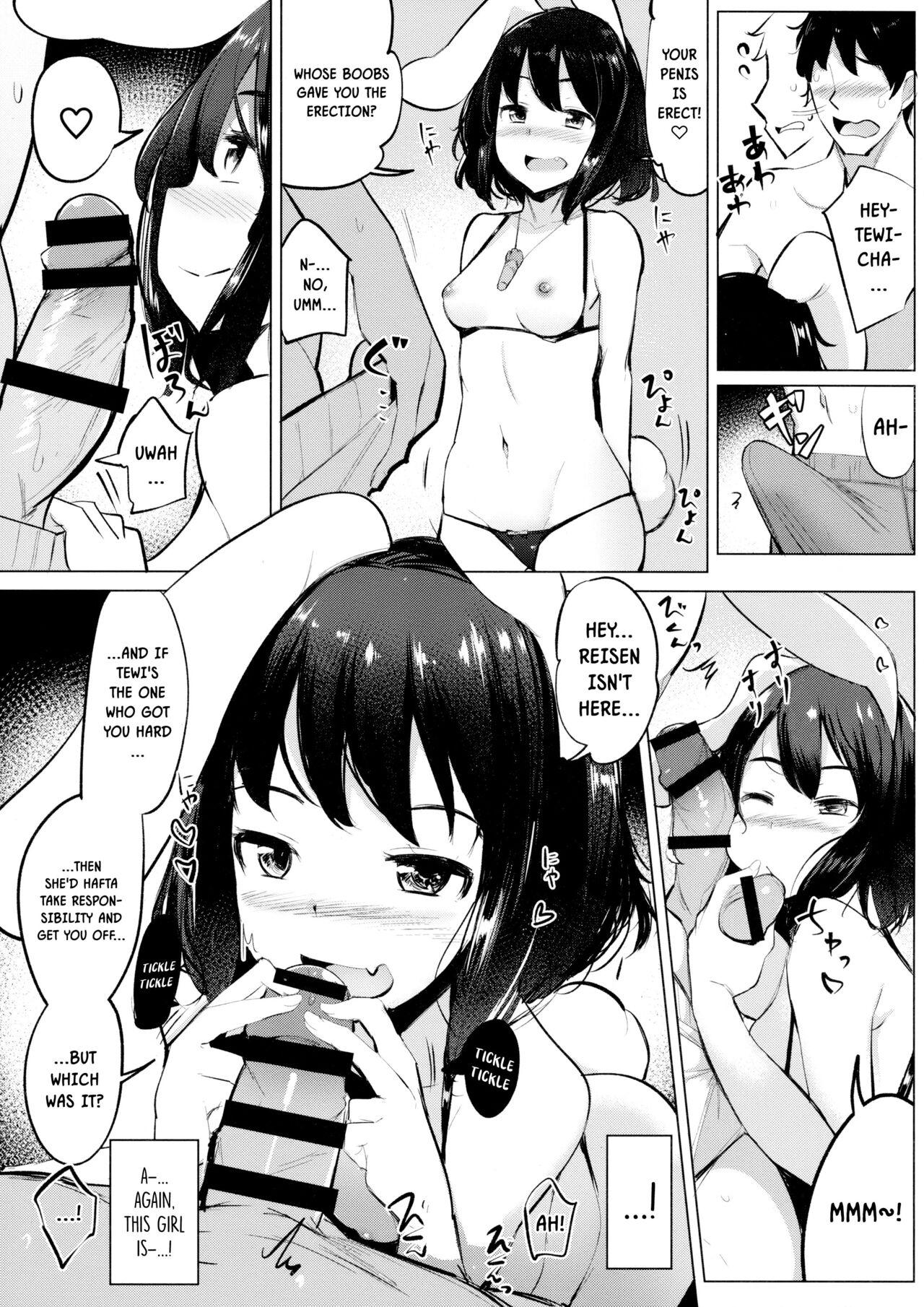 (Kouroumu 14) [Ippongui (Ippongui)] Mizugi no Tewi-chan to Uwaki Shite Sex Shita | Having An Affair To Have Sex With Tewi-chan In a Swimsuit (Touhou Project) [English] {Doujins.com} 5