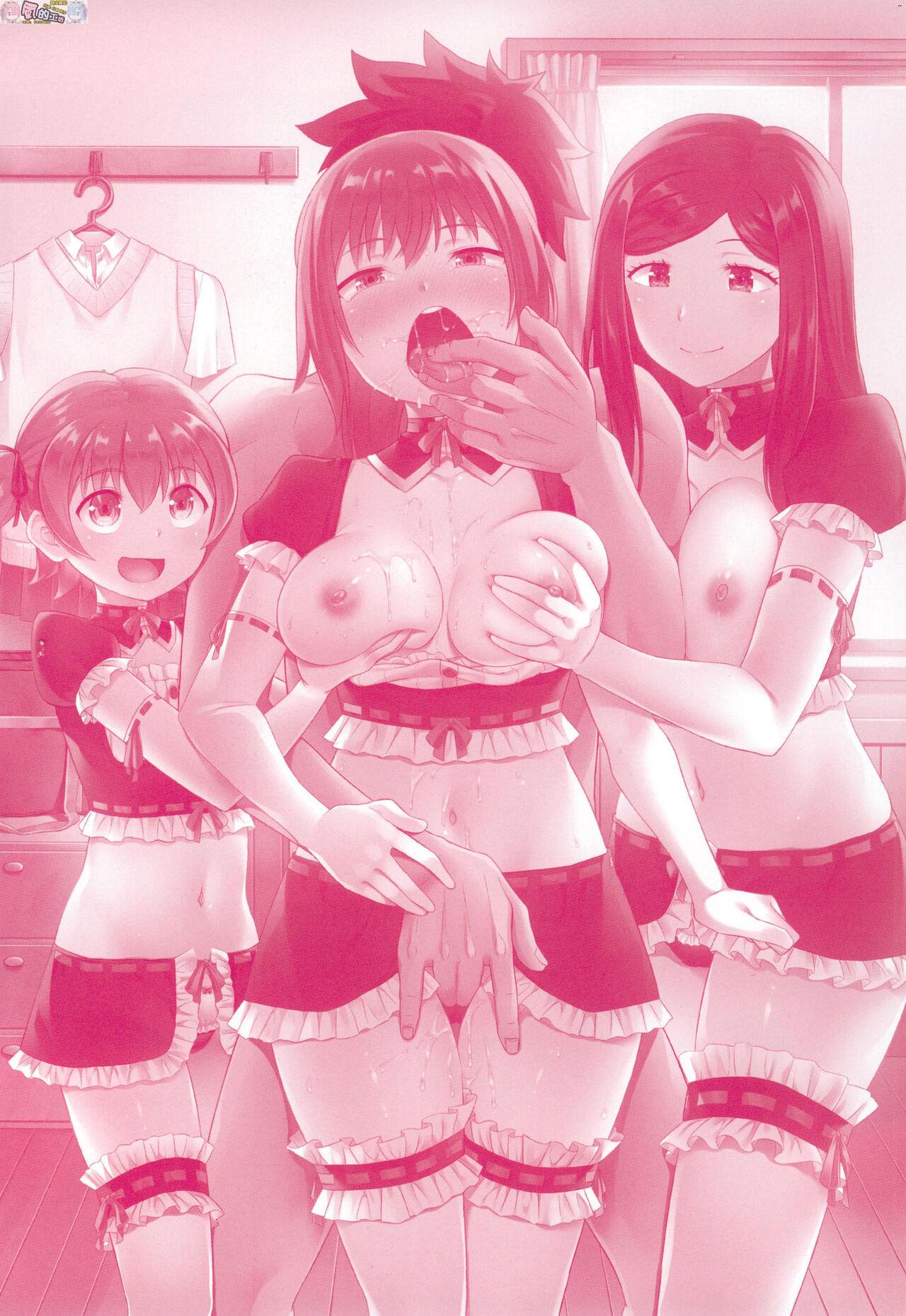 Domina Osananajimi wa Ore no Senzoku Okuchi Maid Fucking Girls - Page 3