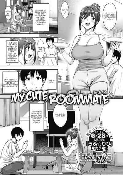 Uchi no Kawaii Doukyonin-san Sono Go | My Cute Roommate Epilogue 0
