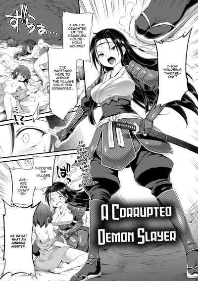 Daraku ni Itaru Oni Taiji | A Corrupted Demon Slayer 1