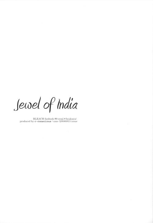 Jewel of India 2