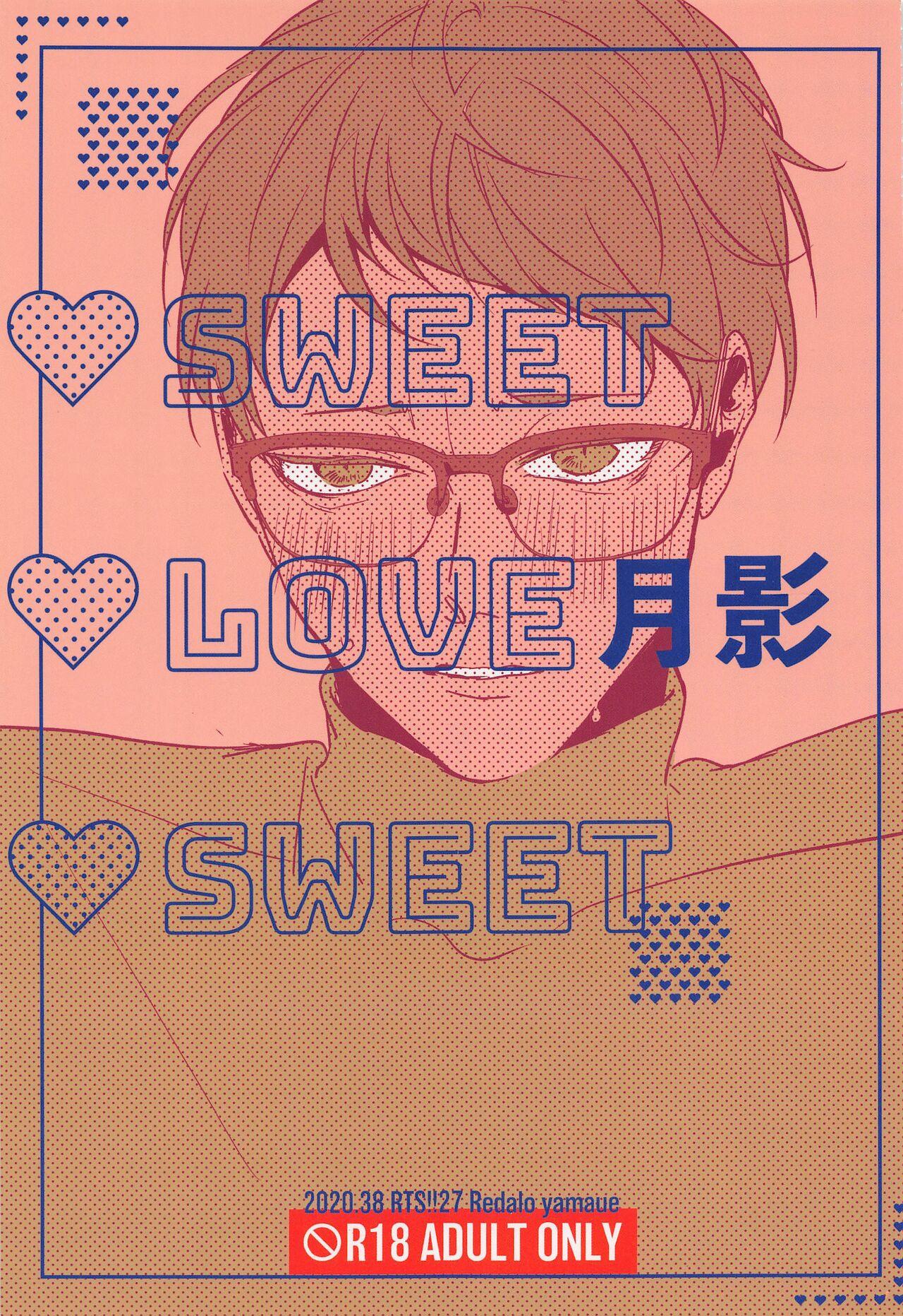 SWEET LOVE SWEET 0