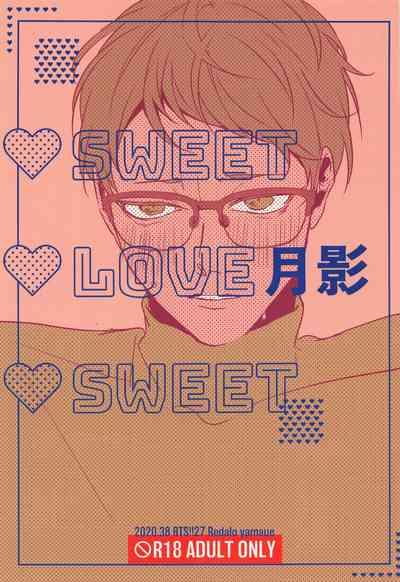 SWEET LOVE SWEET 0