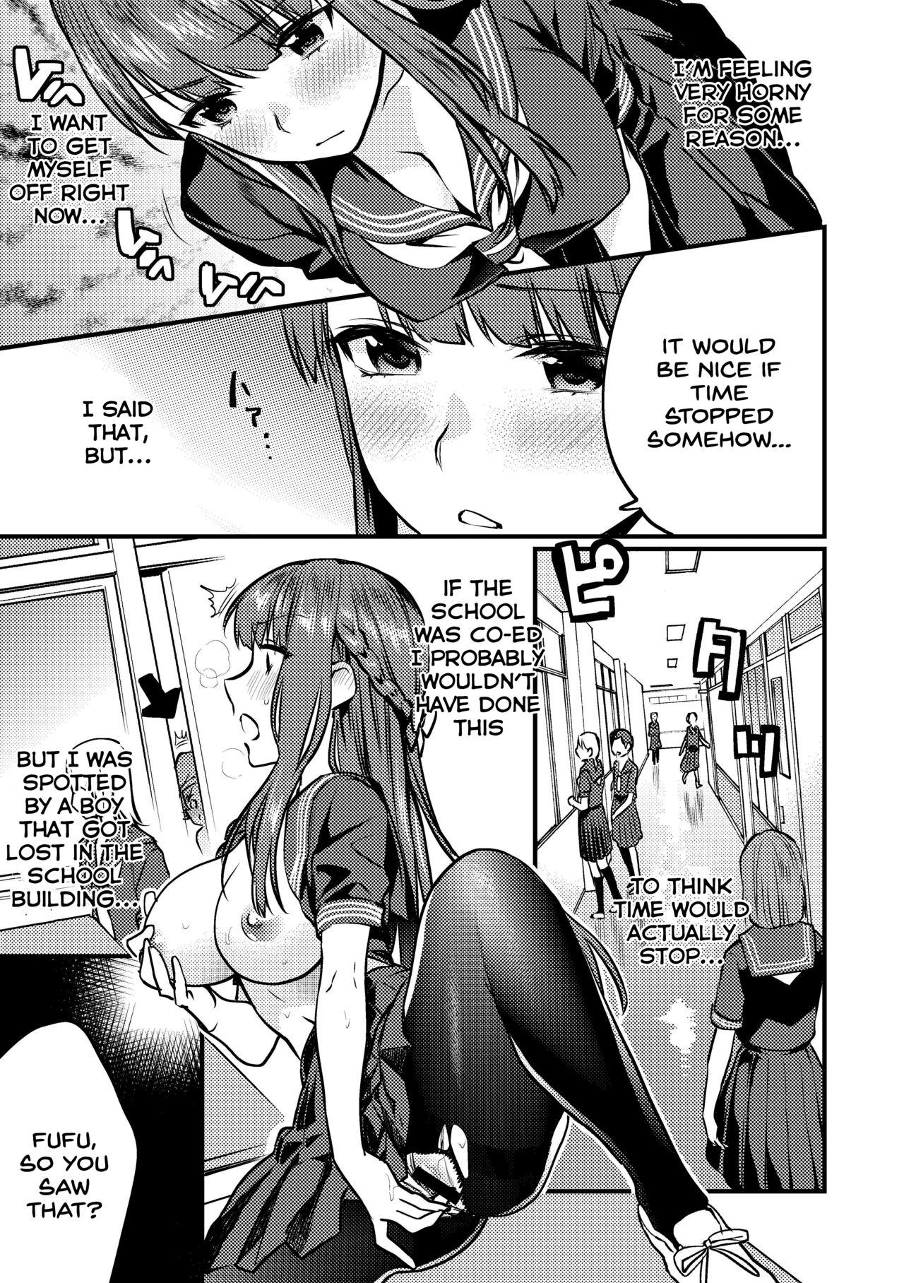 Women Sucking Jikan Teishi - Kuuhaku no Kioku - Original Sluts - Page 3