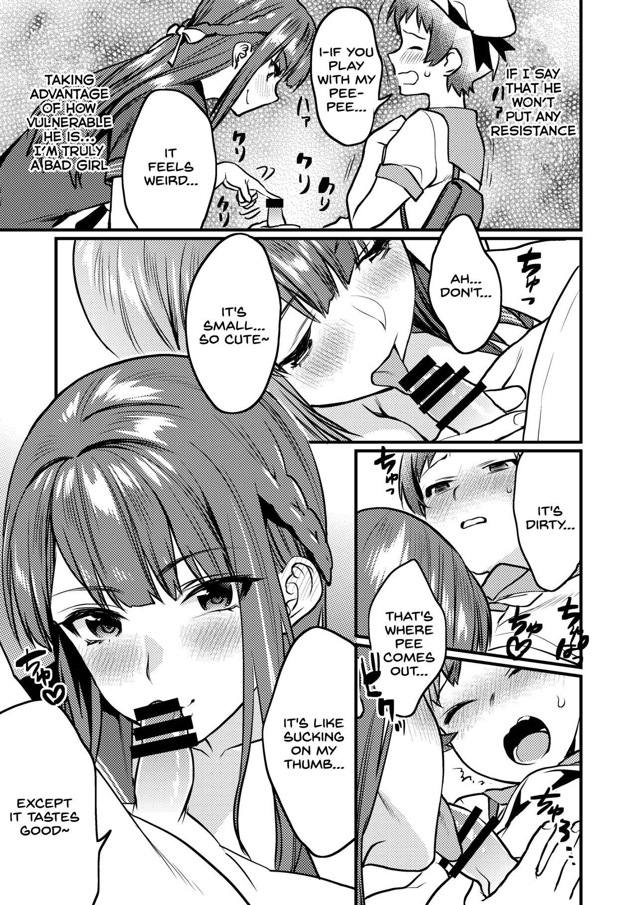 Women Sucking Jikan Teishi - Kuuhaku no Kioku - Original Sluts - Page 7