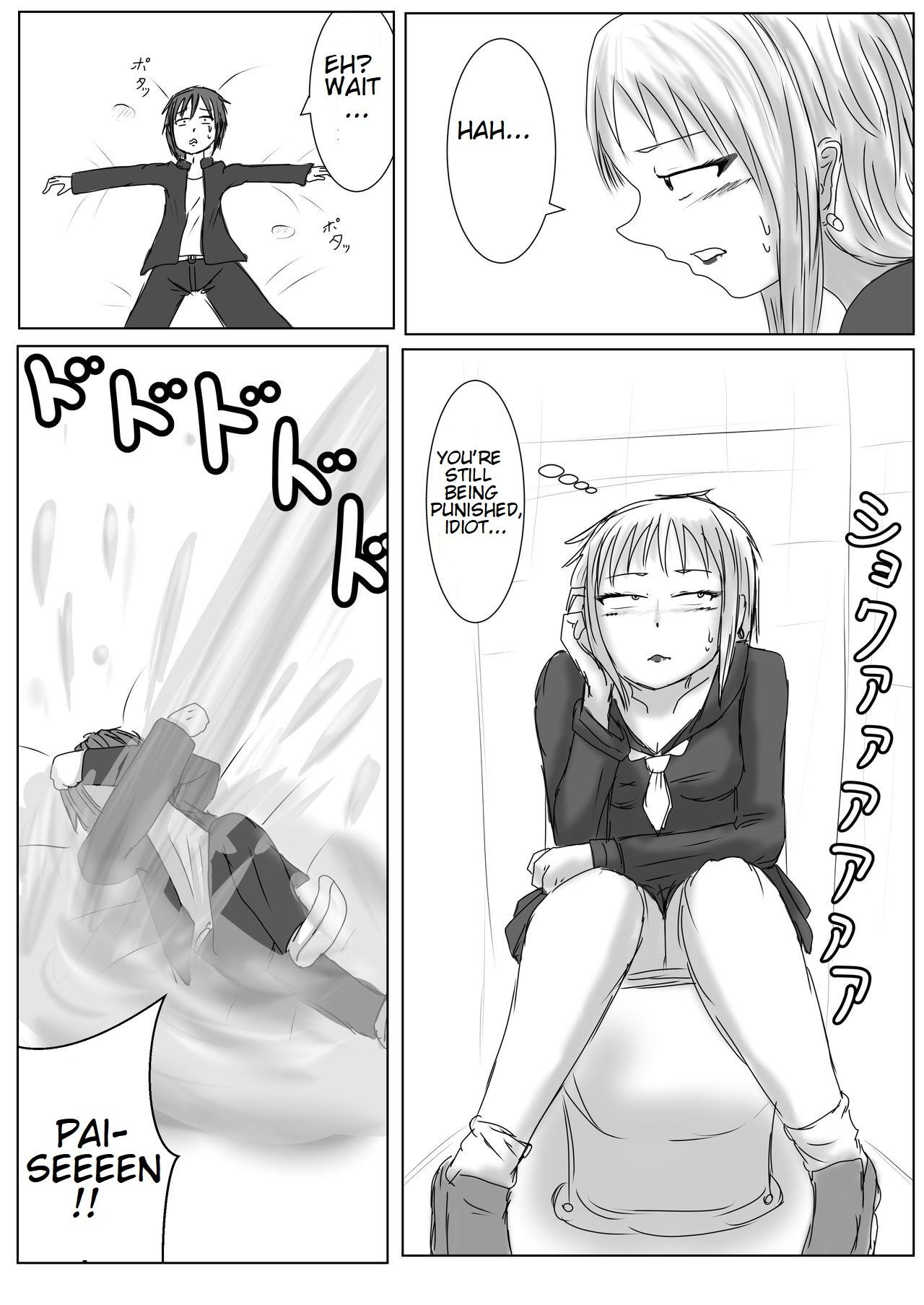 Secretary Misaki-paisen Finds A Mysterious Stone - Original Black Hair - Page 9