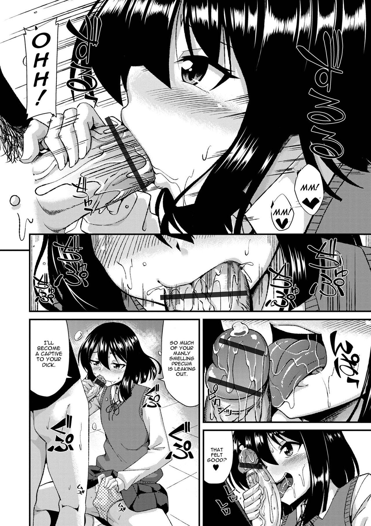 Nice Fuuki Iin no Wakarase Seishidou Prostituta - Page 8
