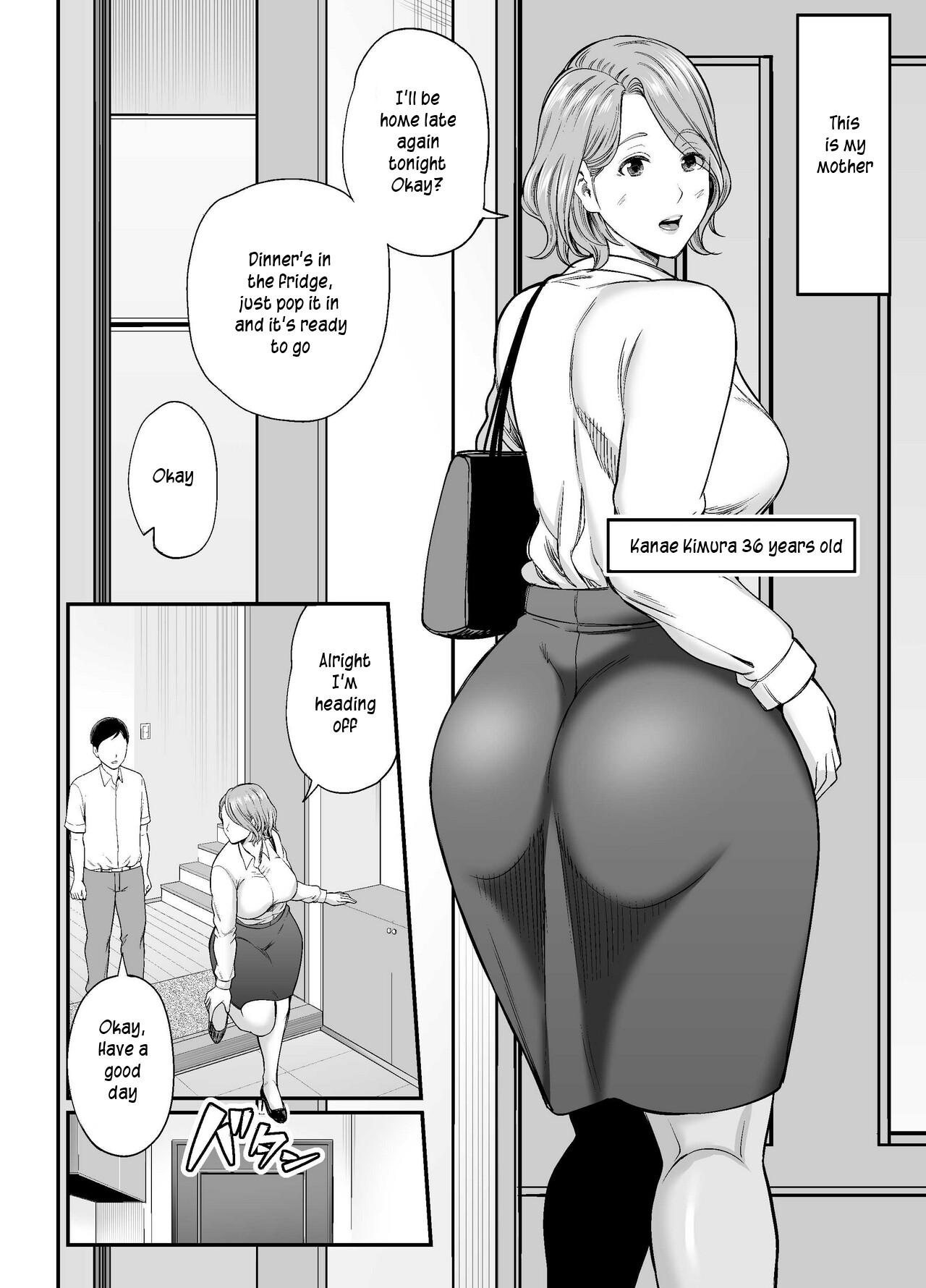 Okaa-san no Dekajiri ga Erosugite | Mom's huge ass is too sexy 3