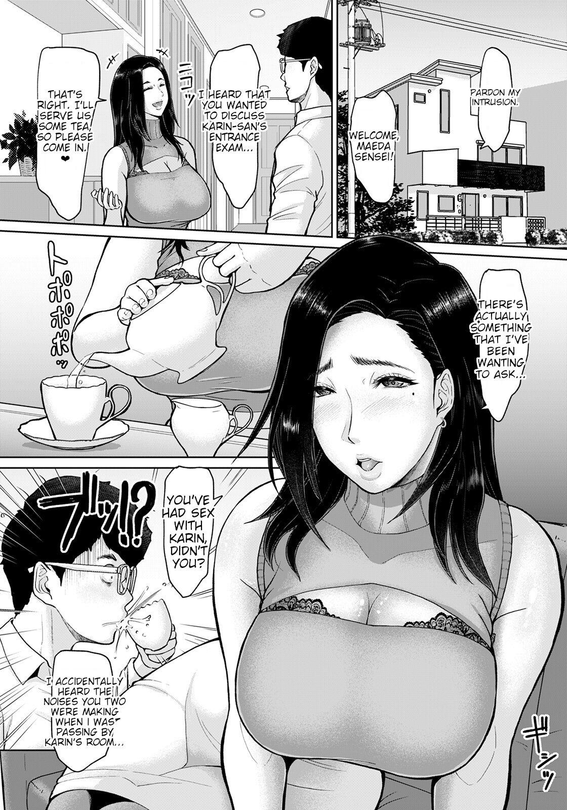 Hairy Musume no Inu Ma ni Tsumamigui | Fucking the wife while her daughter is not at home Hidden - Page 5