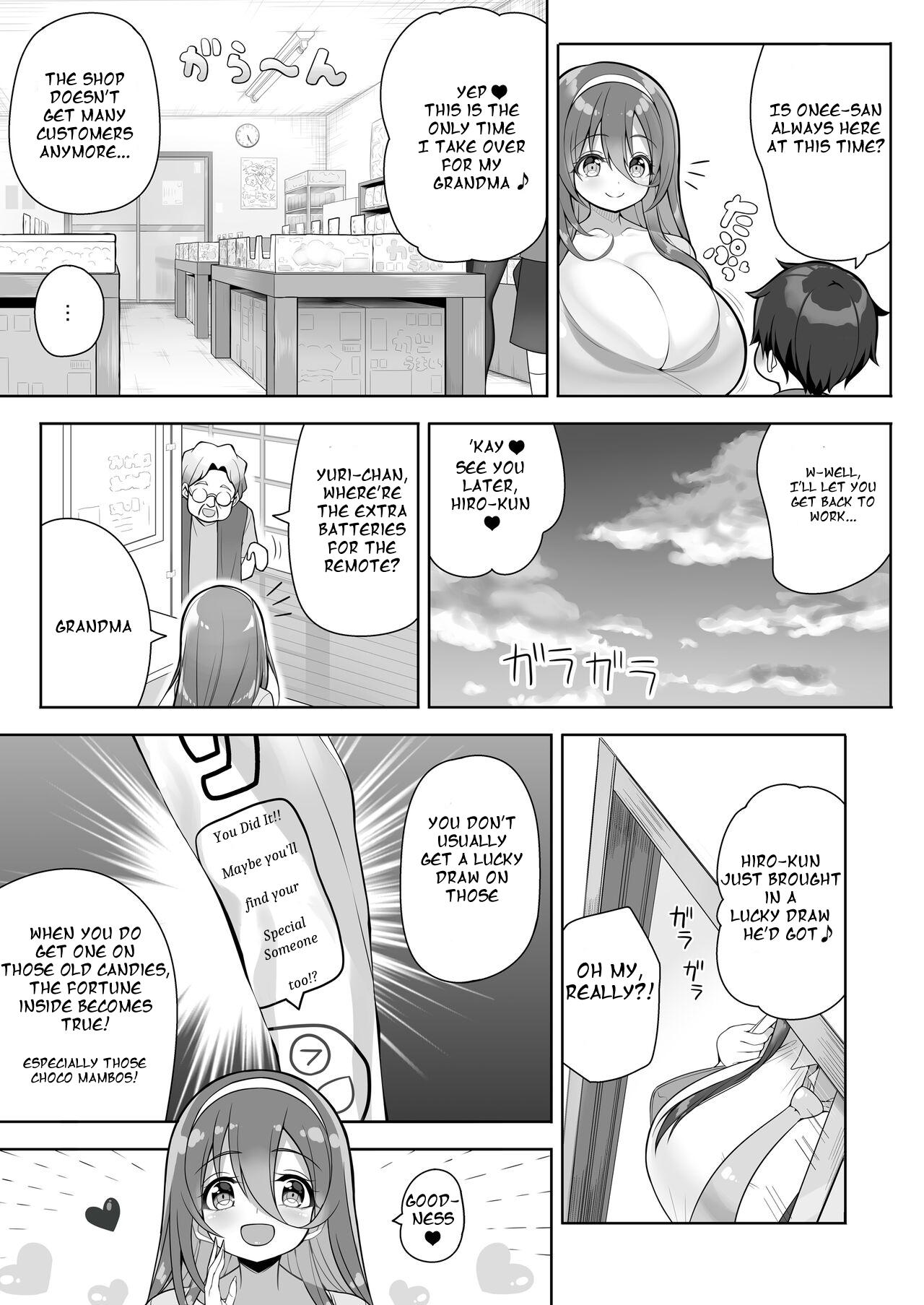 Gay Massage Atari ga Muchimuchi Onee-san!? Teen Hardcore - Page 11