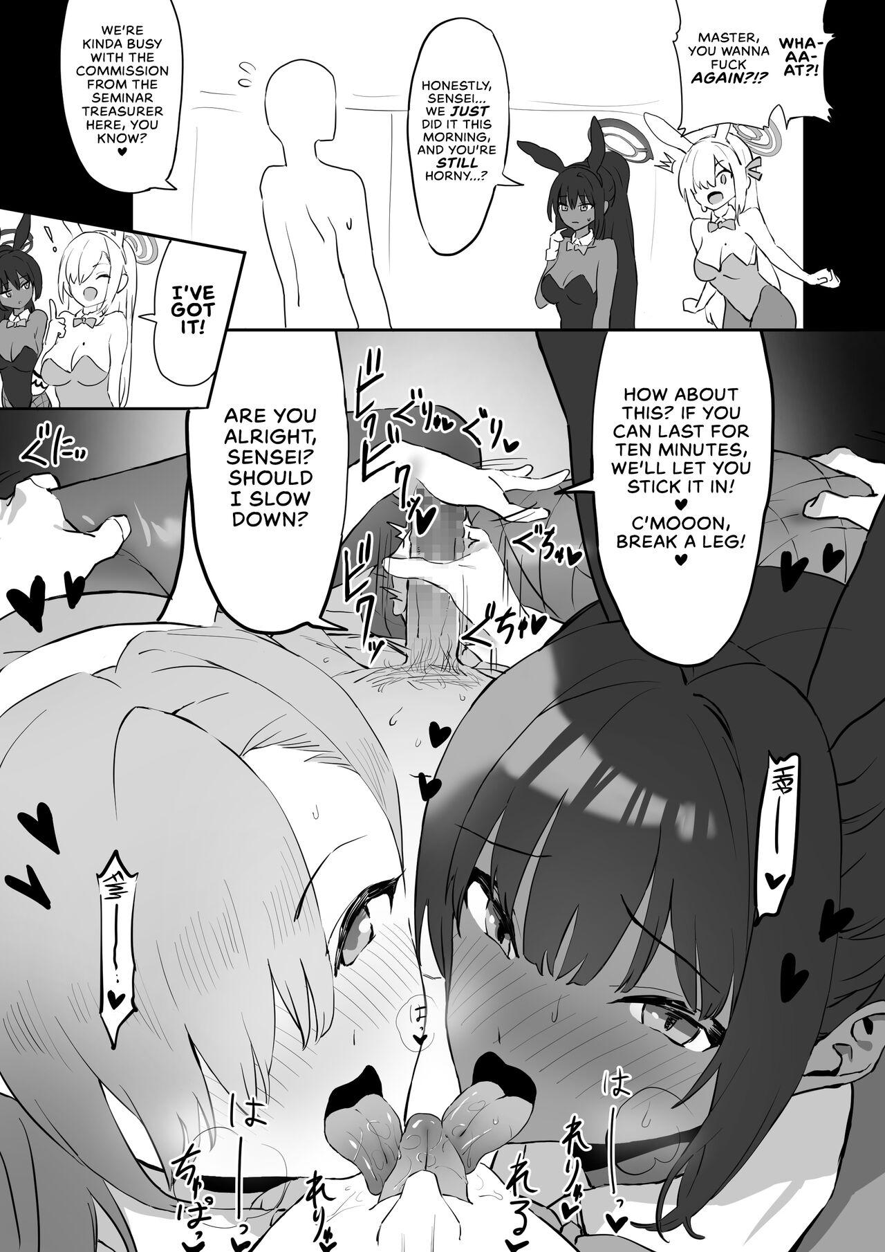 Asuna to Karin no Gohoushi | Asuna and Karin, At Your Service! 2