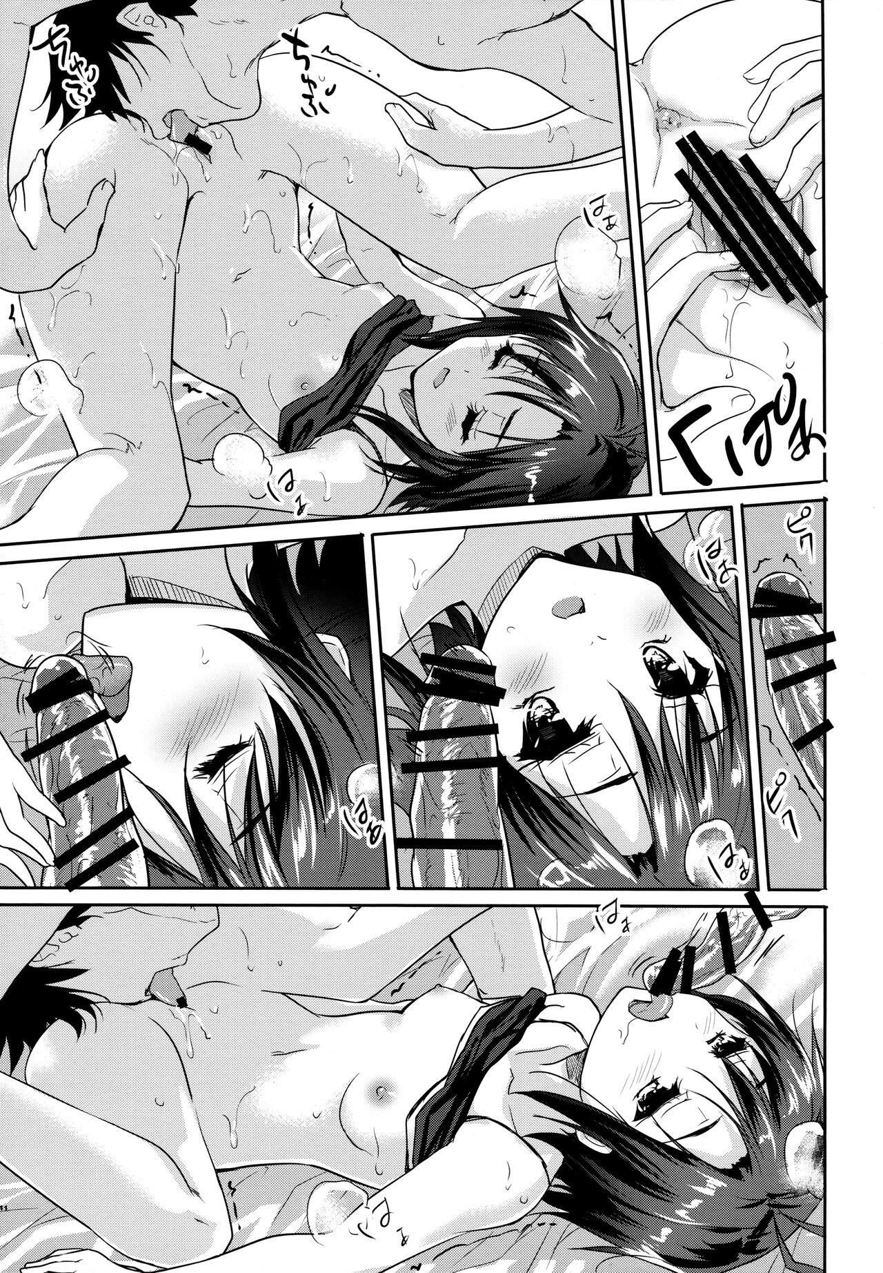 Sex Massage Naichichi Panic | Flat-Chested Panic - The idolmaster Milf Porn - Page 10