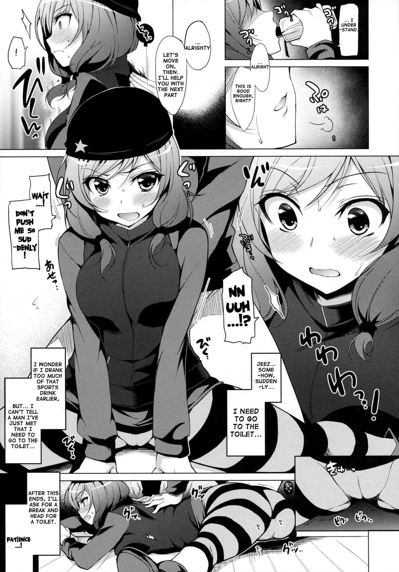Coed MAKI LESSON - Love live Gay Trimmed - Page 5