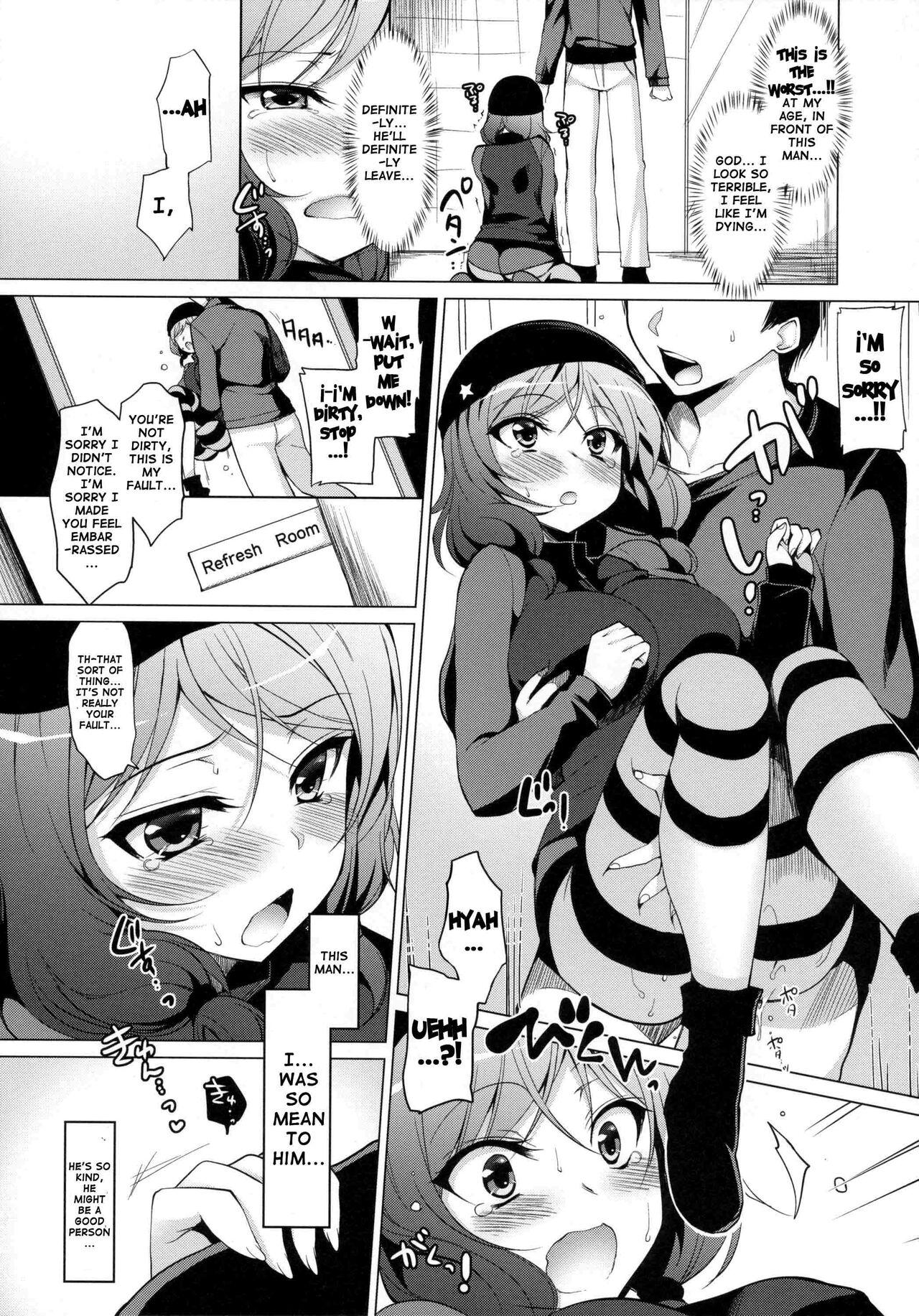 Dykes MAKI LESSON - Love live Bedroom - Page 8