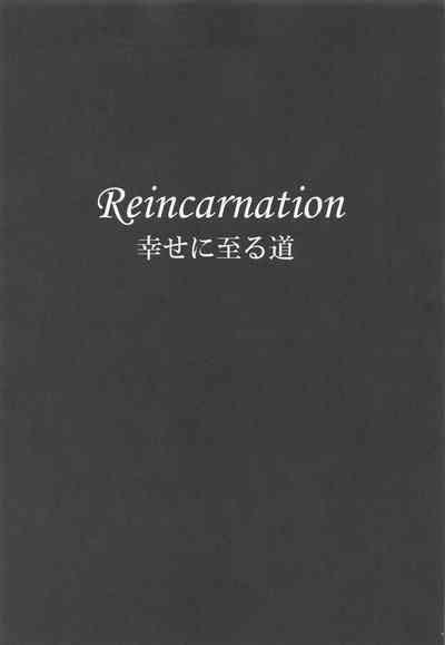 Reincarnation 4
