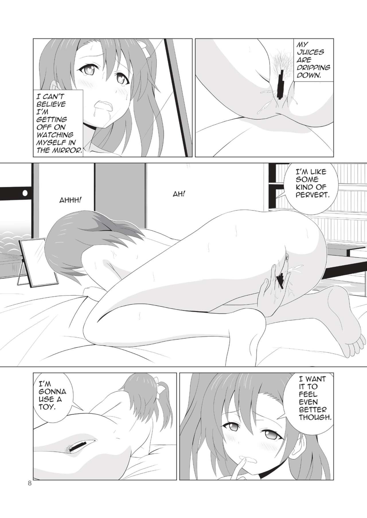 Fuck Honoka no Anal Kaikin | Honoka's First Time Anal - Love live Orgame - Page 10