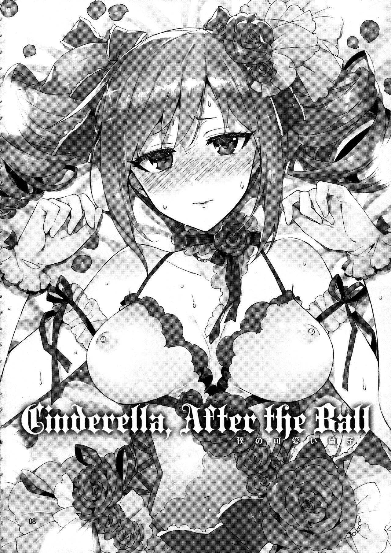 (C87) [ReDrop (Miyamoto Smoke, Otsumami)] Cinderella, After the Ball ~Boku no Kawaii Ranko~ | Cinderella After the Ball - My Cute Ranko (THE IDOLM@STER CINDERELLA GIRLS) [English] {doujin-moe.us} 6