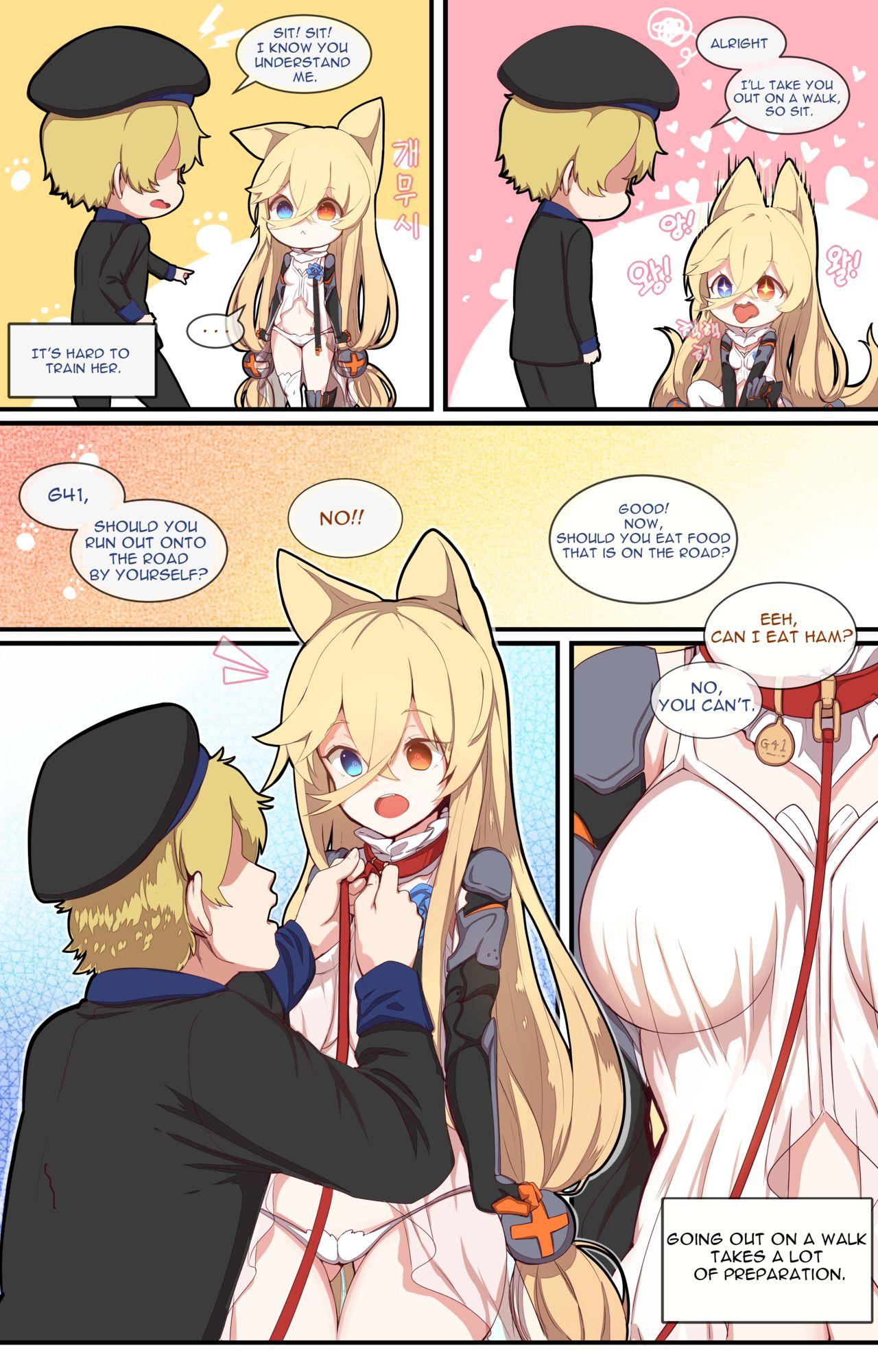 Penis Sucking How to Use Dolls 04 - Girls frontline Tiny - Page 3