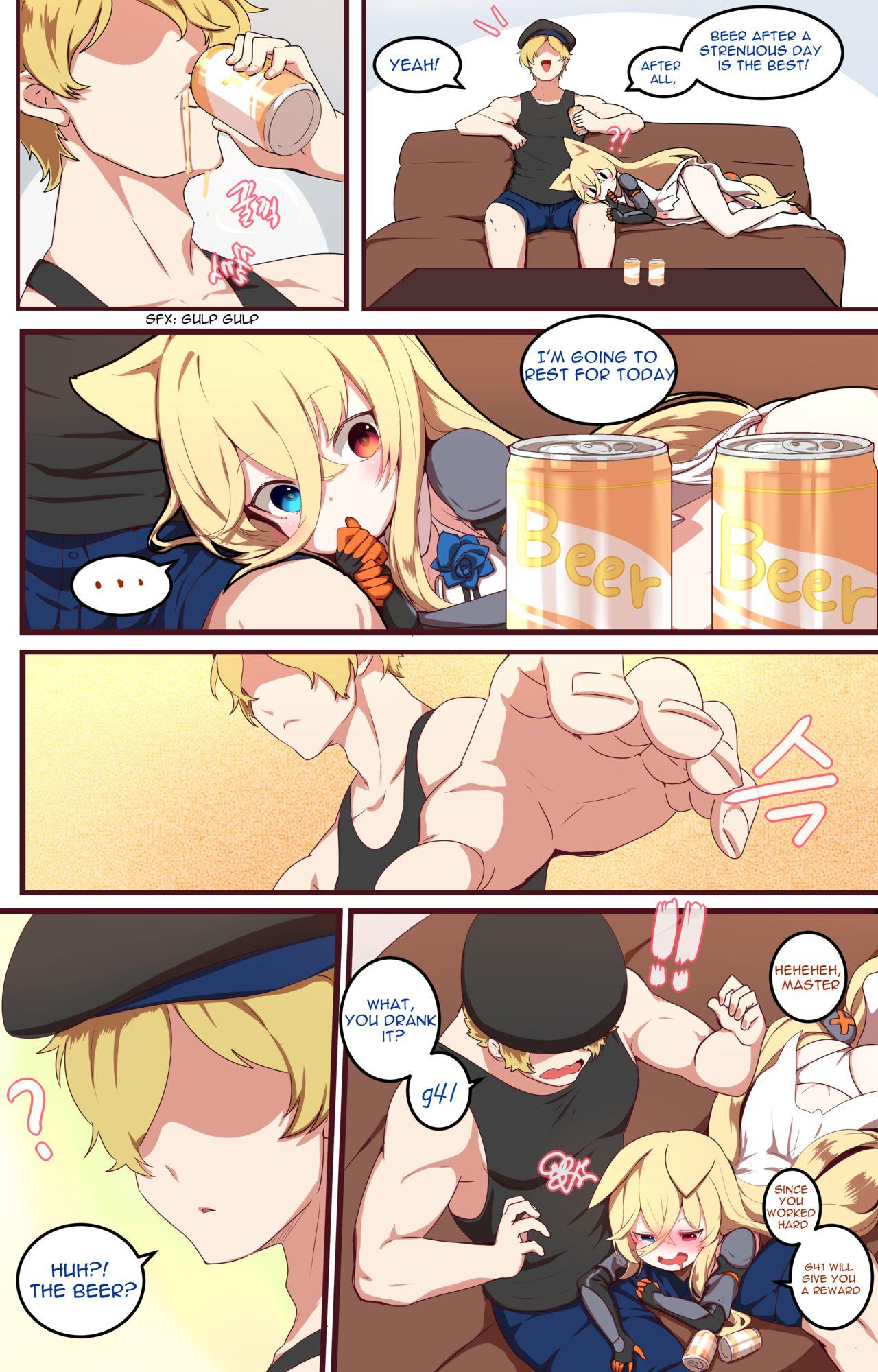 Blowjob How to Use Dolls 04 - Girls frontline Glasses - Page 5