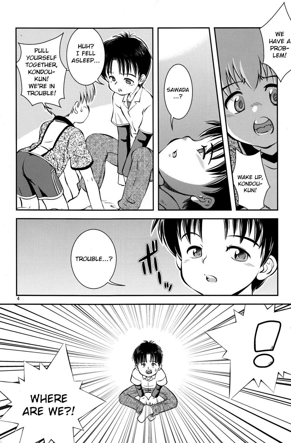 Facials Kimi to Miru Hoshi | The Star I See With You - Original Amateur - Page 5