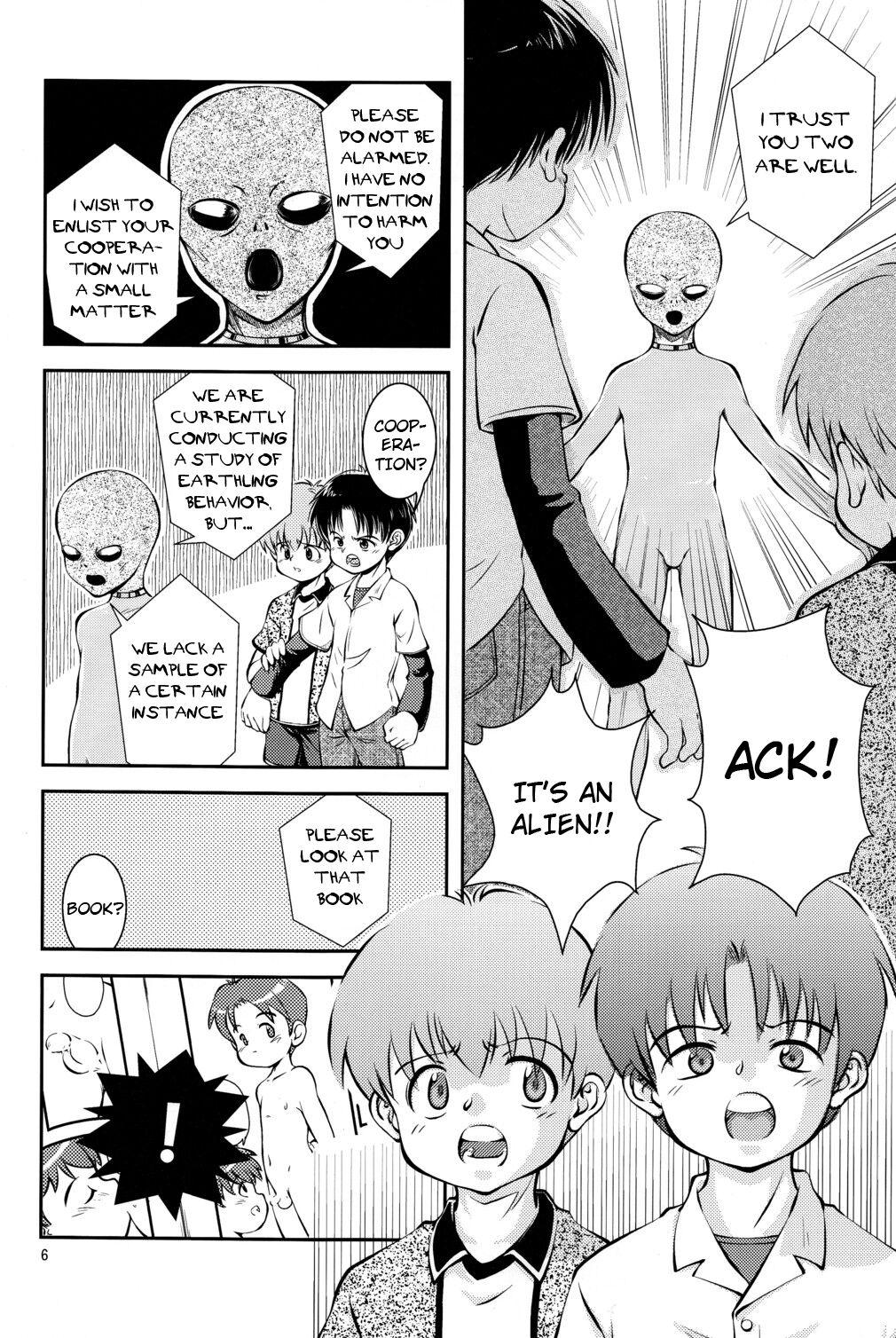 Mexico Kimi to Miru Hoshi | The Star I See With You - Original Jerking Off - Page 7