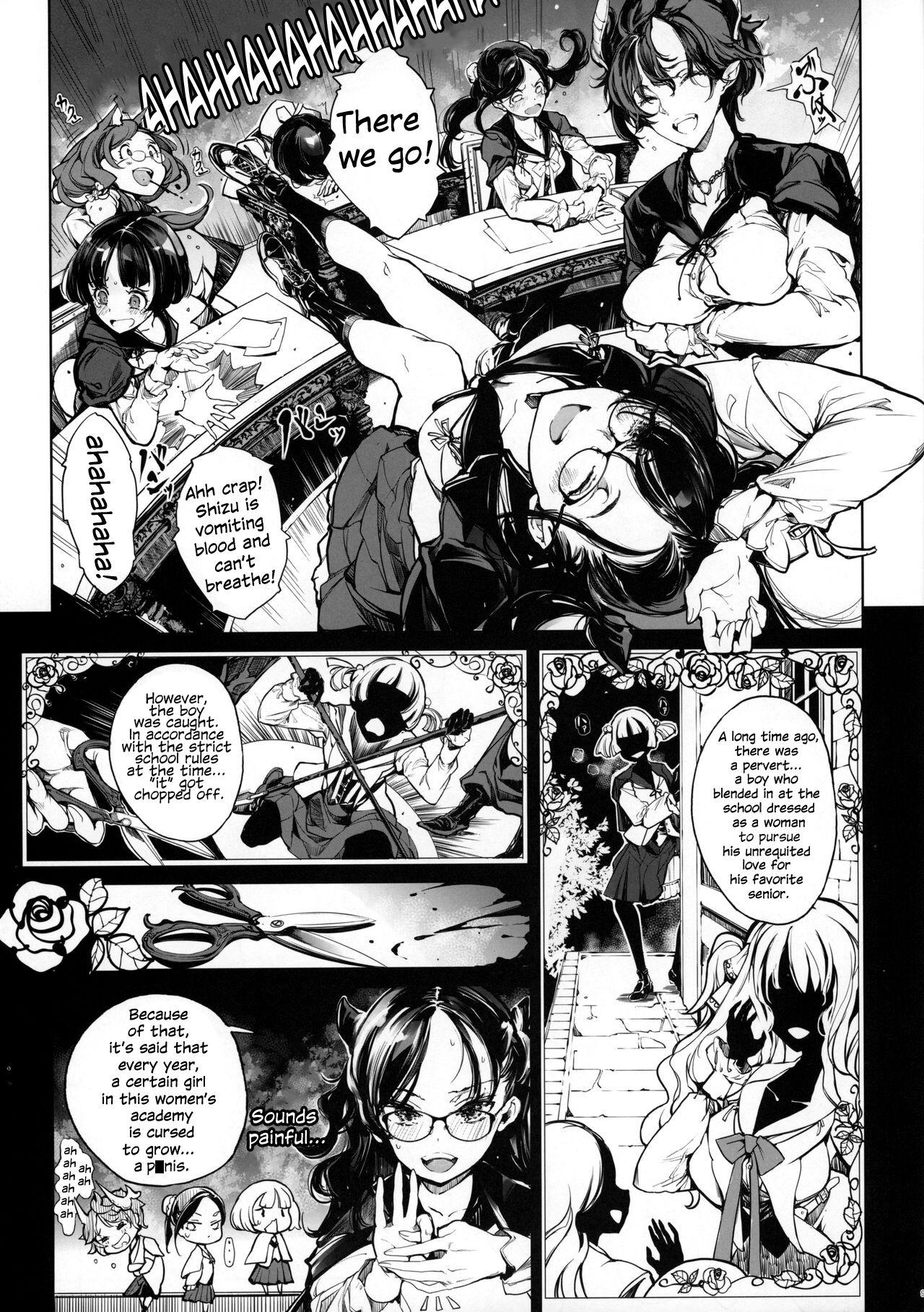 Public Fuck The Virgin Knights Secrets | Otome Kishi no Himegoto - Original Transgender - Page 8